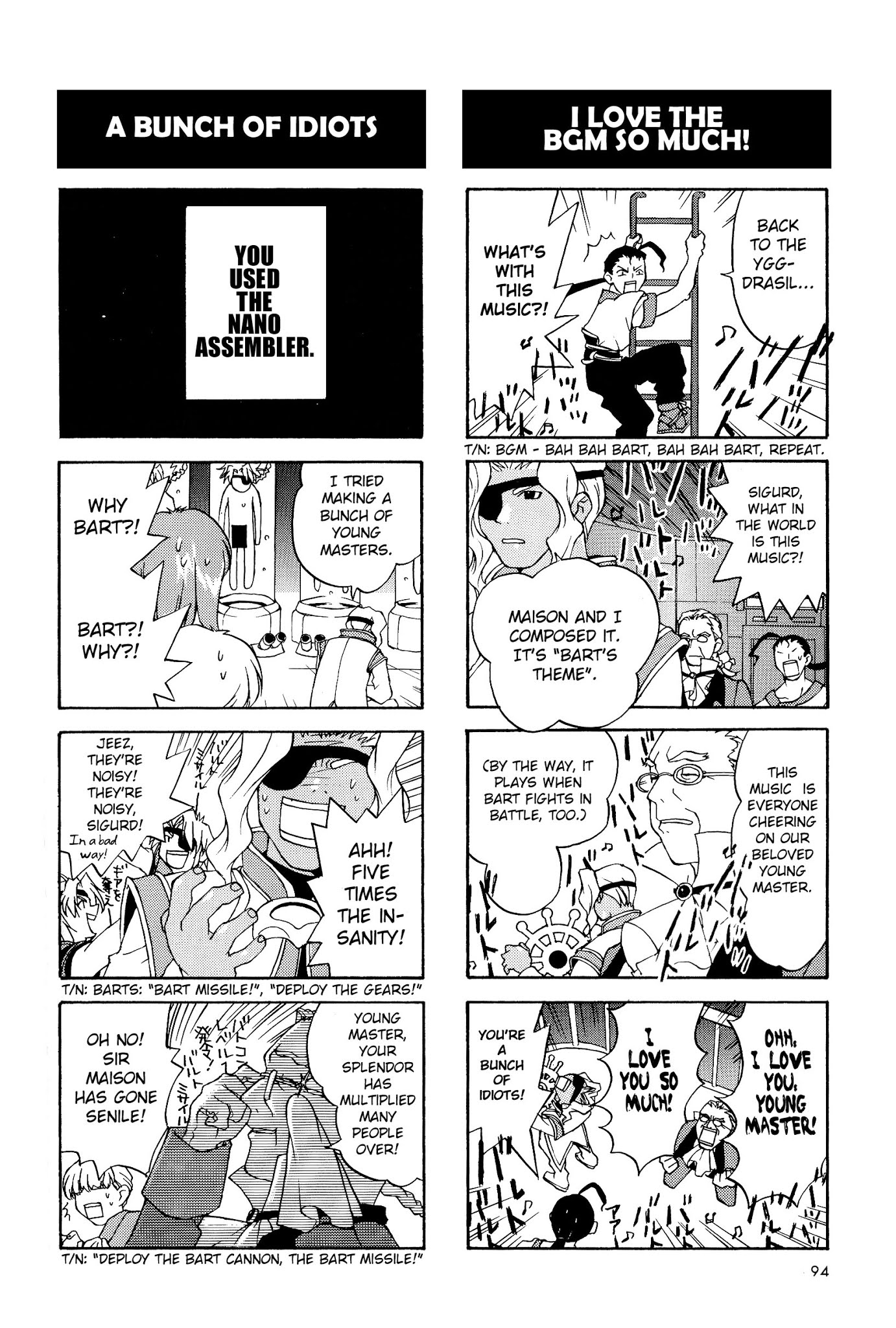 Xenogears 4-koma Comic Chapter 13.2 page 5 - Chapter 13 v2 : Bartholomew