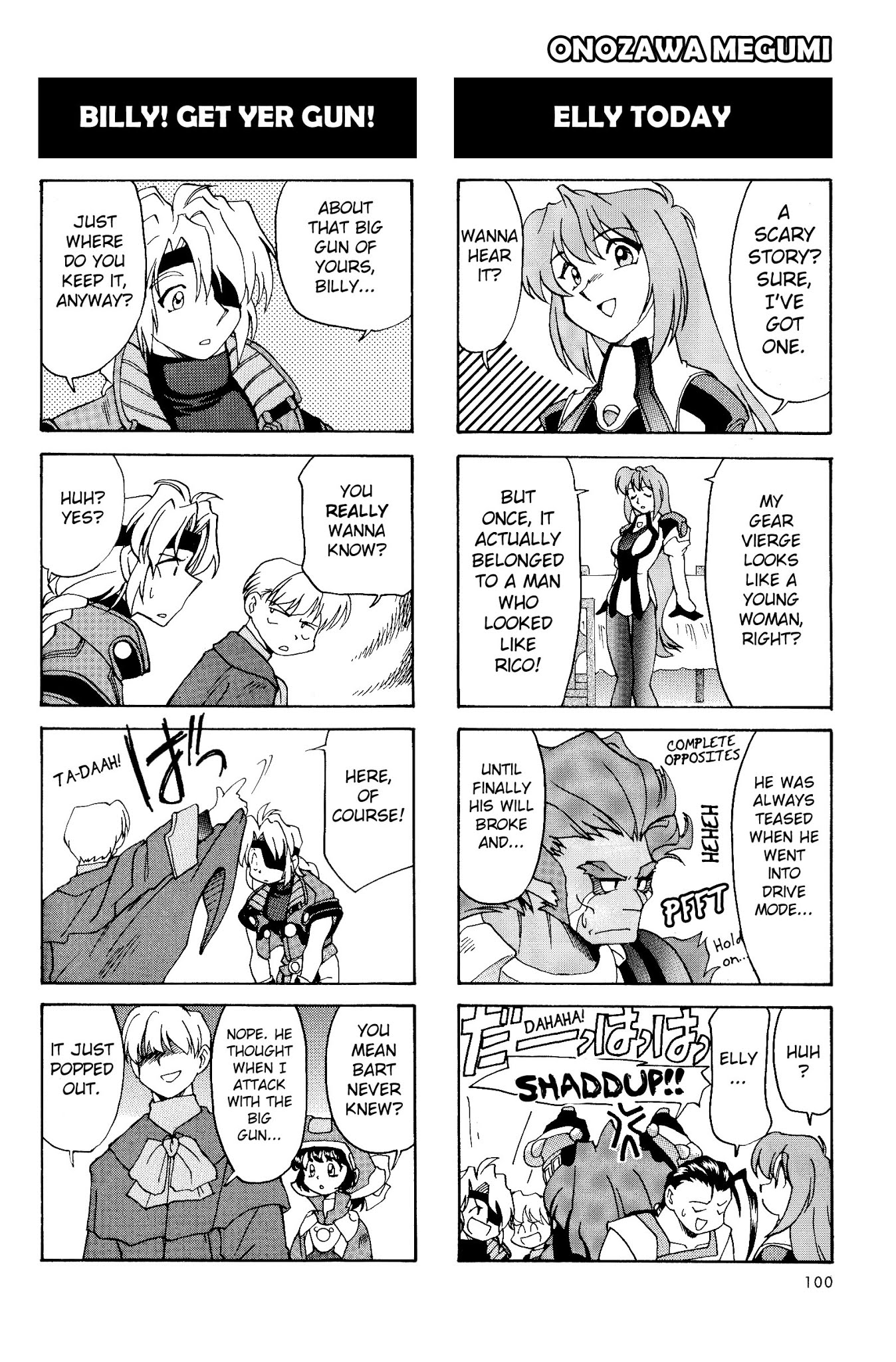 Xenogears 4-koma Comic Chapter 14.2 page 3 - Chapter 14 v2 : Billy! Get Yer Gun!