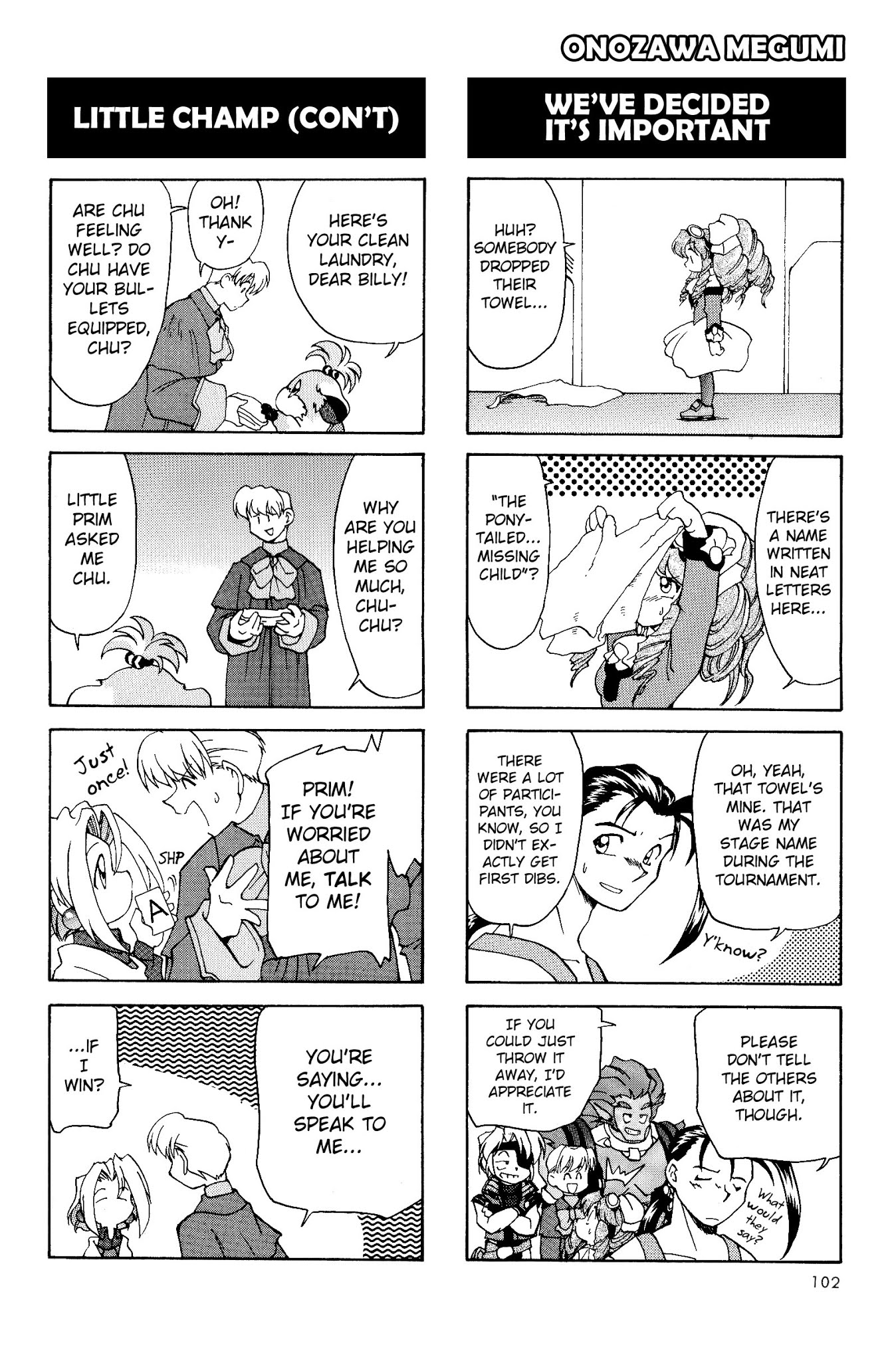 Xenogears 4-koma Comic Chapter 14.2 page 4 - Chapter 14 v2 : Billy! Get Yer Gun!