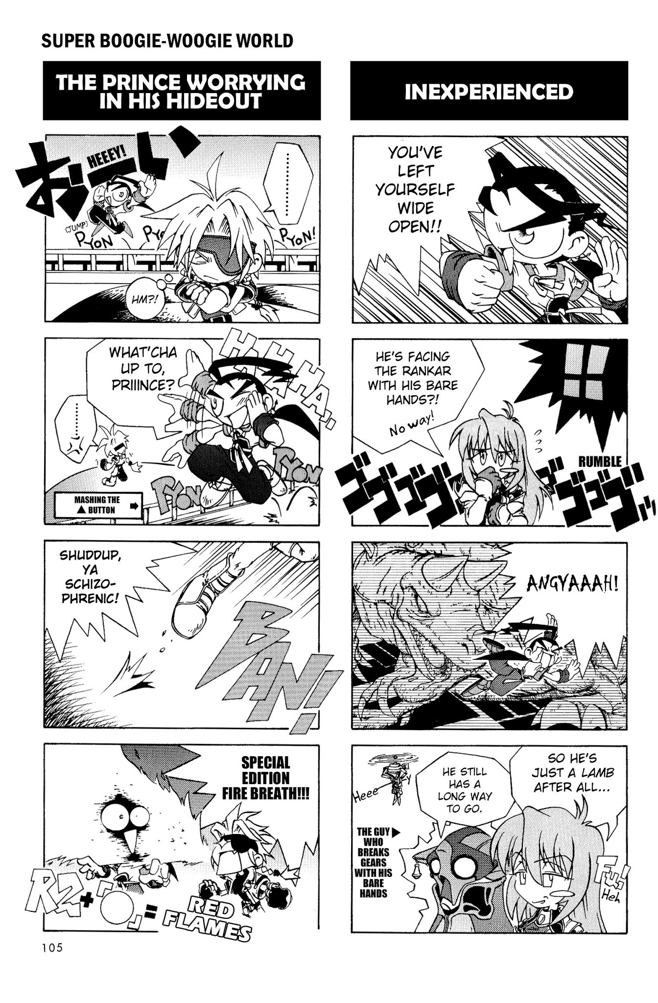 Xenogears 4-koma Comic Chapter 15.2 page 2 - Chapter 15 v2 : Super Boogie-Woogie World