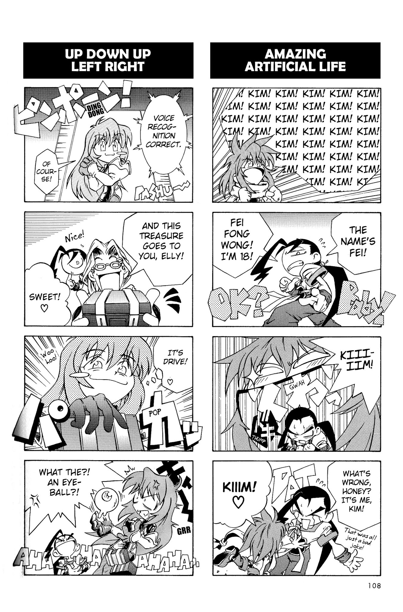 Xenogears 4-koma Comic Chapter 15.2 page 5 - Chapter 15 v2 : Super Boogie-Woogie World