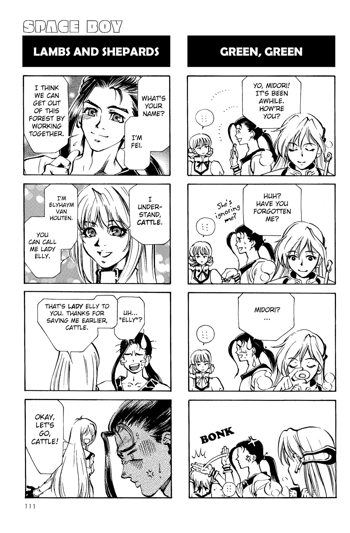 Xenogears 4-koma Comic Chapter 16.2 page 2 - Chapter 16 v2 : Space Boy