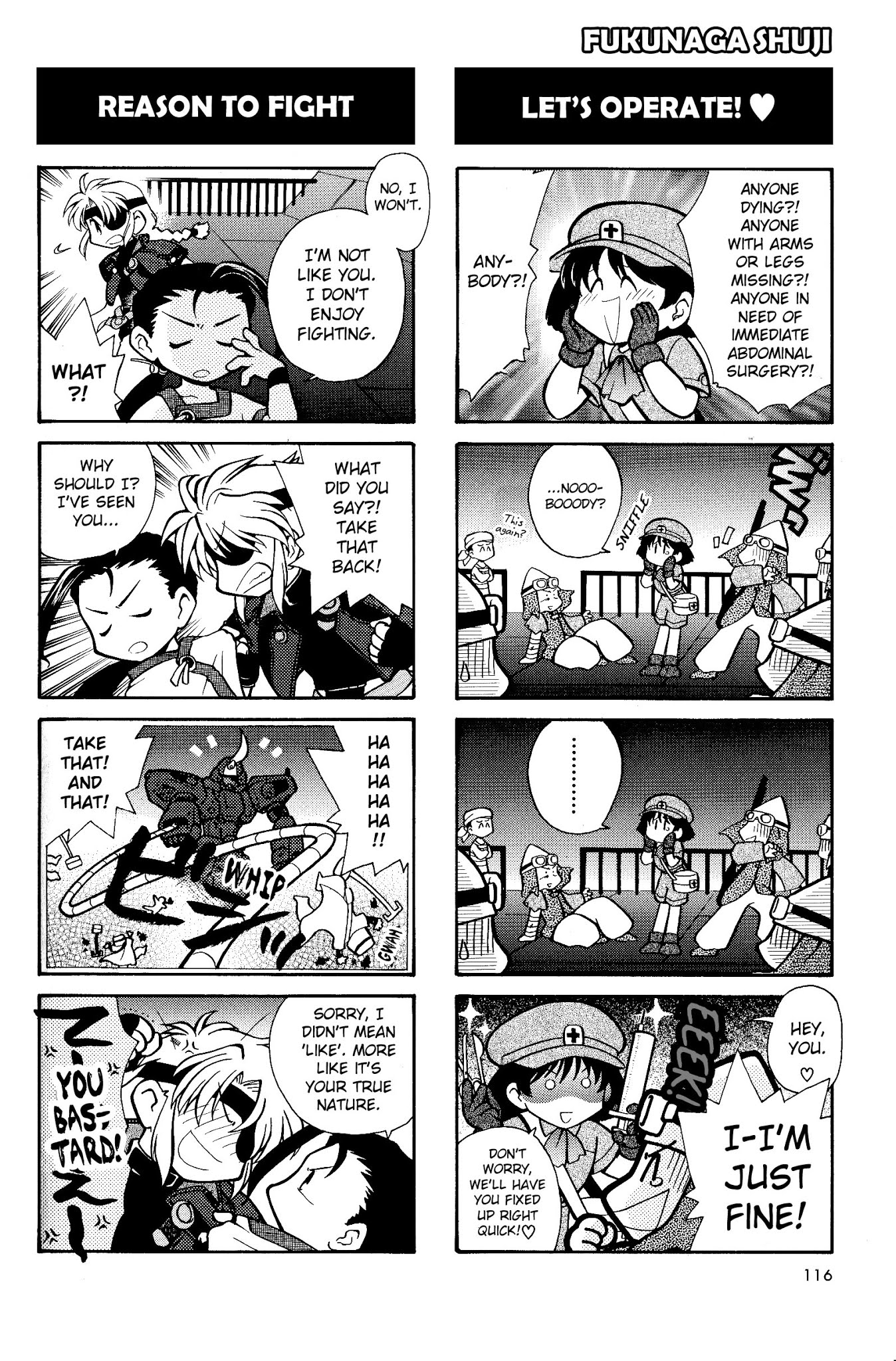 Xenogears 4-koma Comic Chapter 17.2 page 3 - Chapter 17 v2 : Astronomically Low Level
