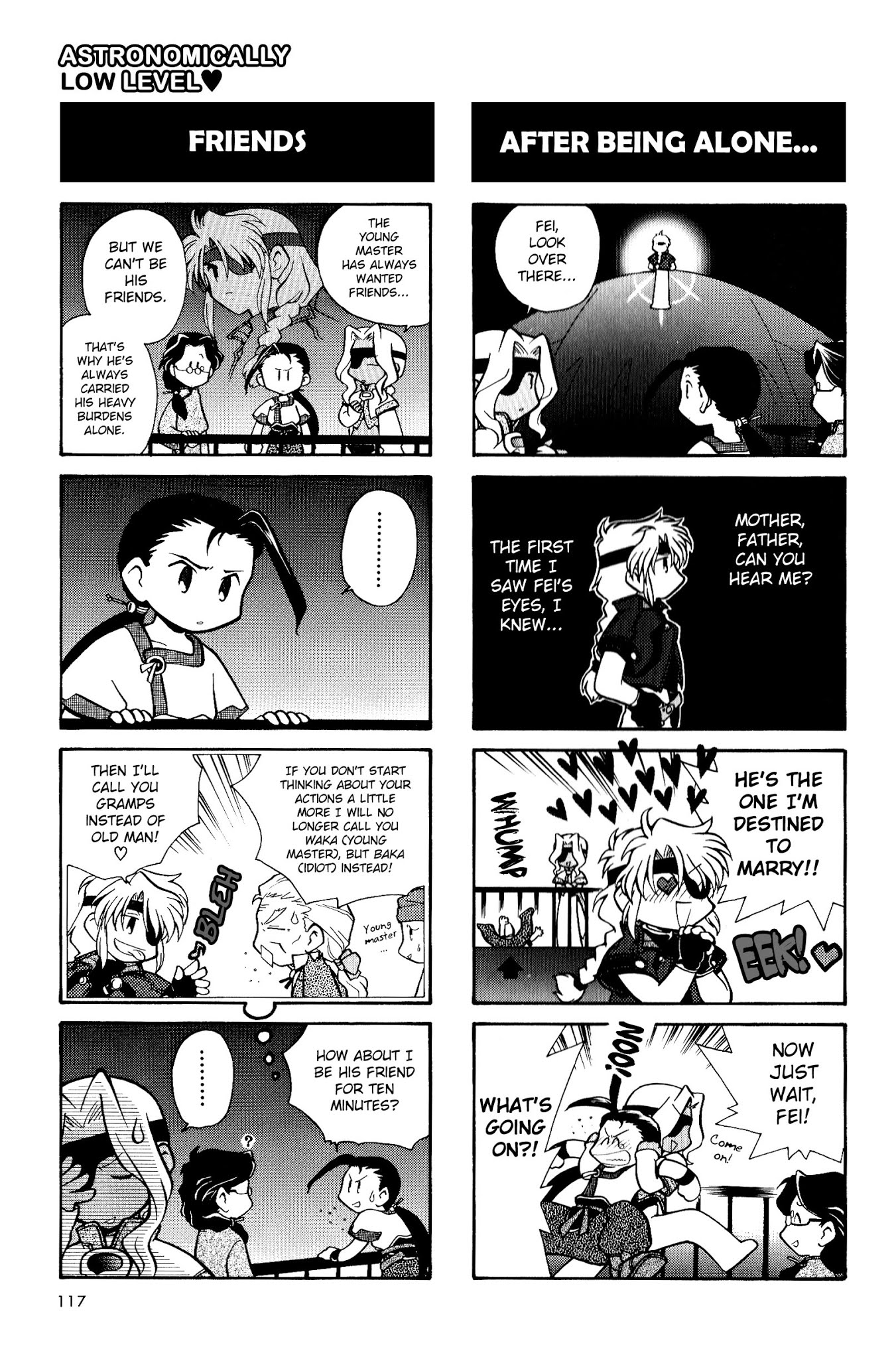 Xenogears 4-koma Comic Chapter 17.2 page 4 - Chapter 17 v2 : Astronomically Low Level