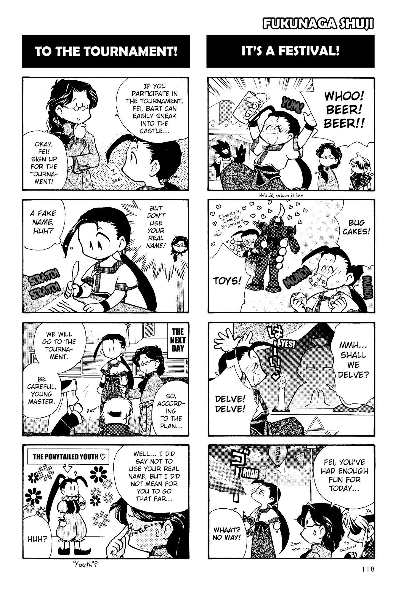 Xenogears 4-koma Comic Chapter 17.2 page 5 - Chapter 17 v2 : Astronomically Low Level