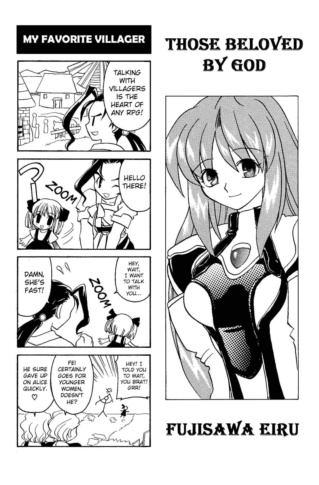 Xenogears 4-koma Comic Chapter 18 page 1 - Chapter 18--end- : Those Beloved By God