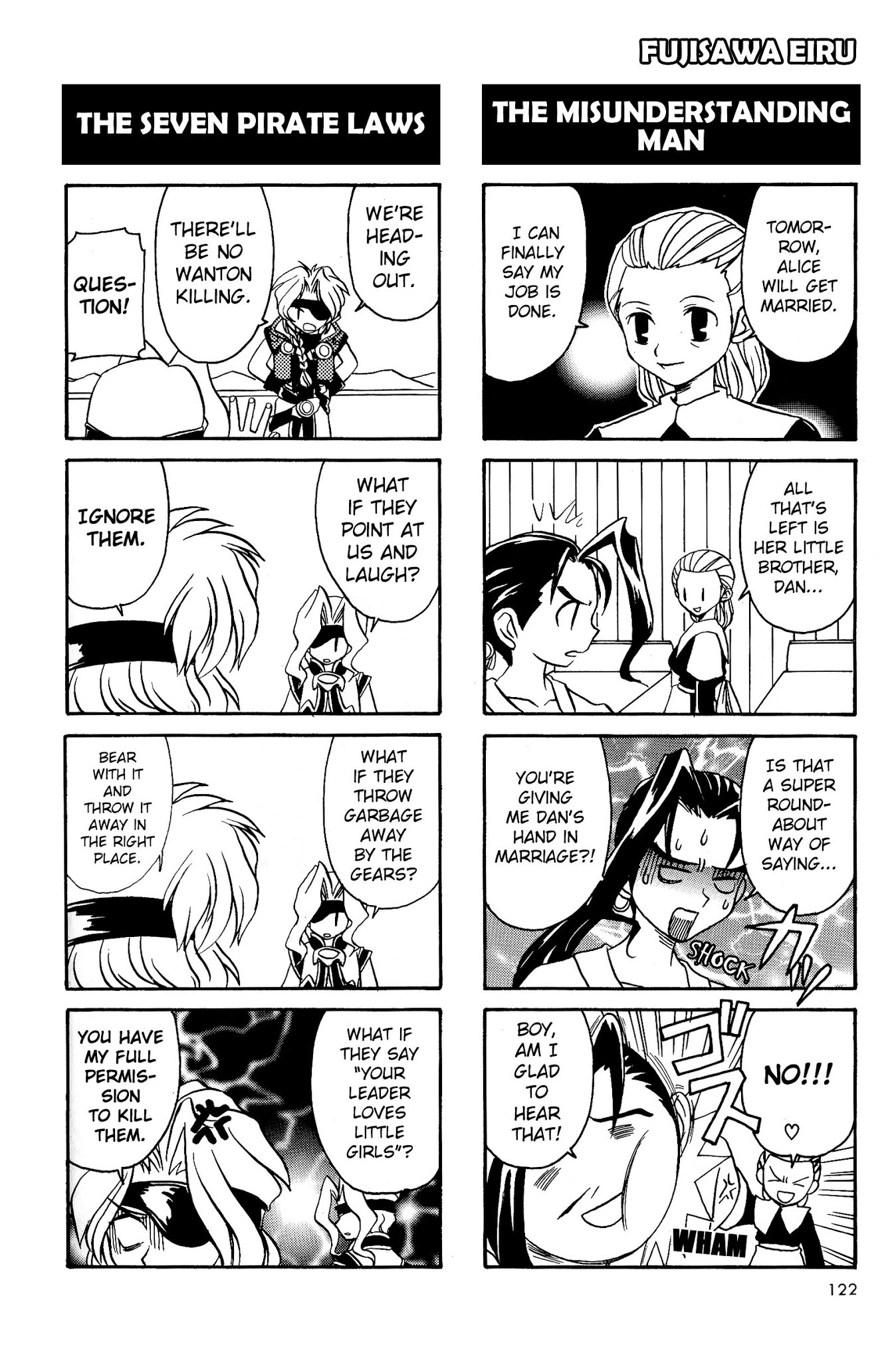 Xenogears 4-koma Comic Chapter 18 page 3 - Chapter 18--end- : Those Beloved By God