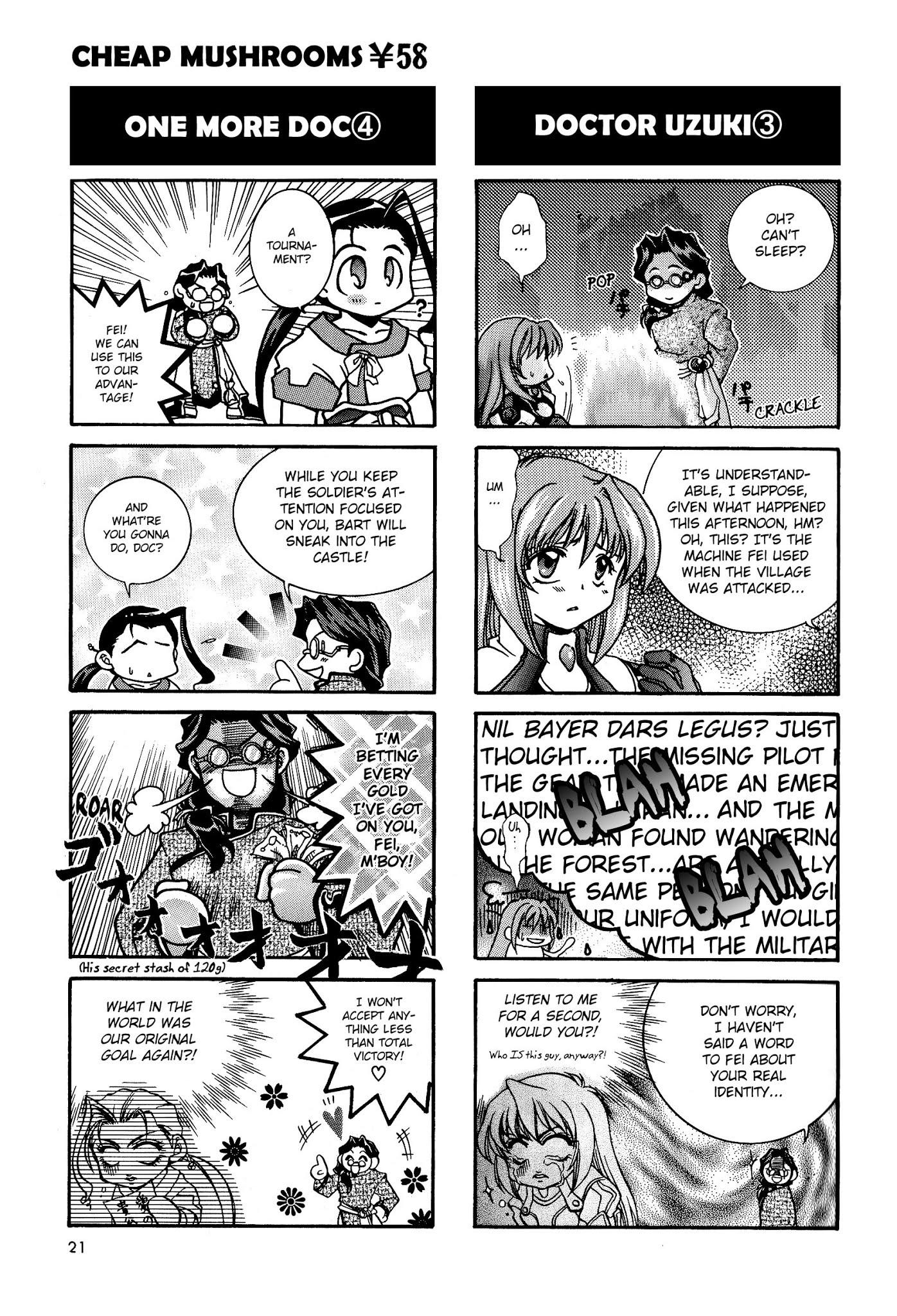 Xenogears 4-koma Comic Chapter 2.2 page 3 - Chapter 2 v2 : Cheap Mushrooms ¥58