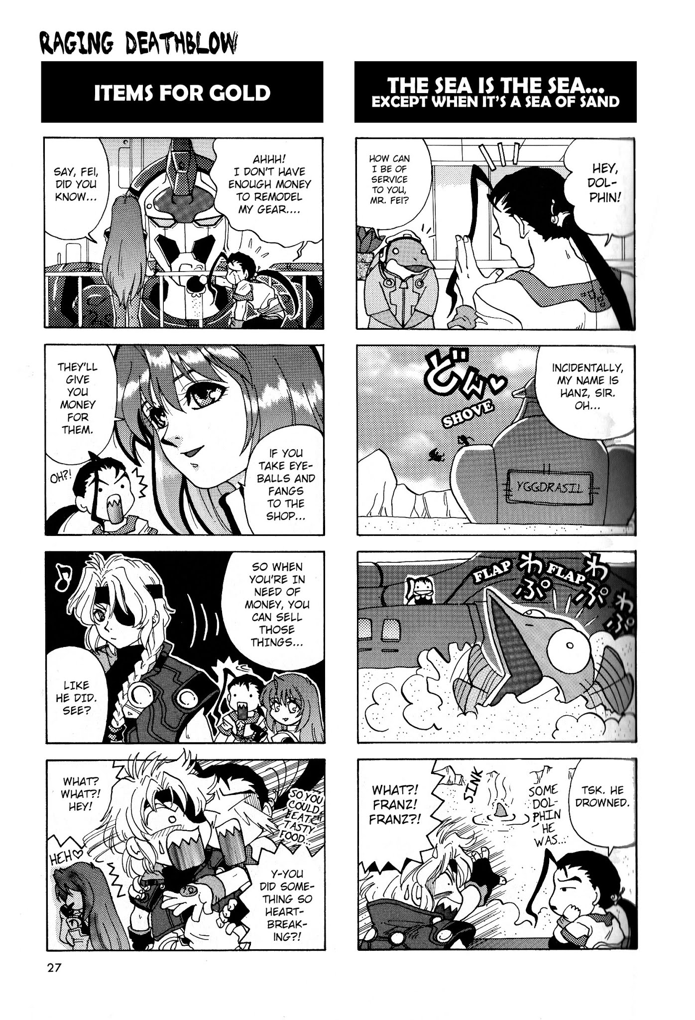 Xenogears 4-koma Comic Chapter 3.2 page 2 - Chapter 3 v2 : Raging Deathblow