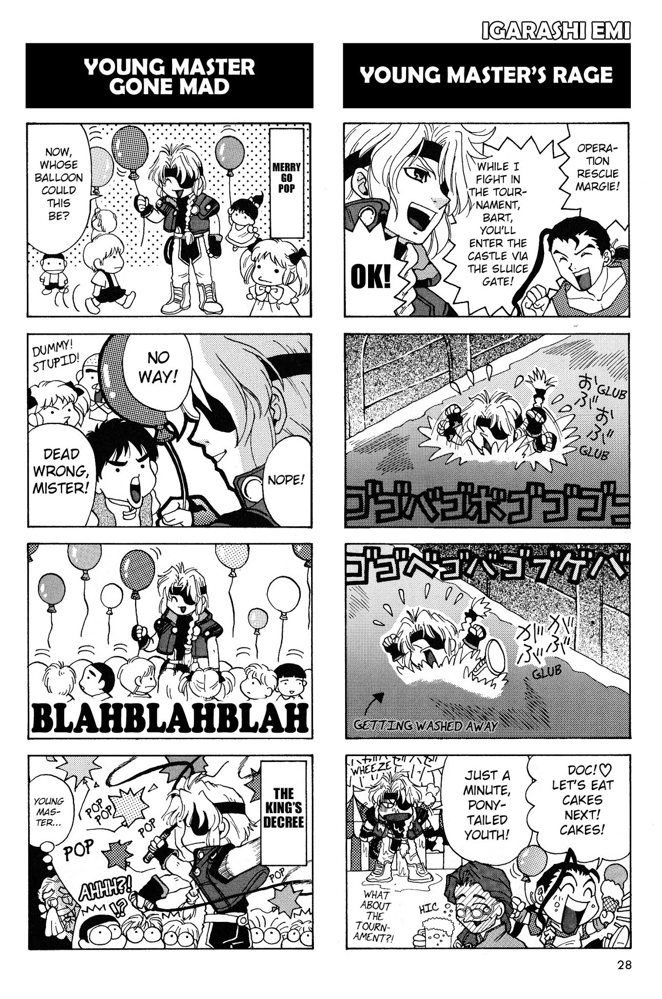 Xenogears 4-koma Comic Chapter 3.2 page 3 - Chapter 3 v2 : Raging Deathblow