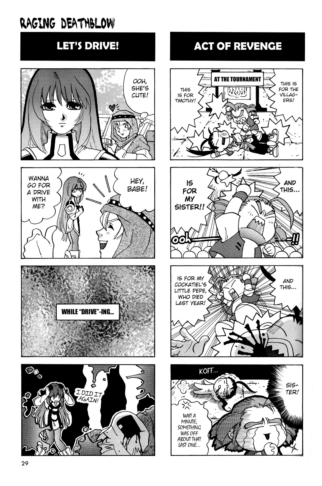 Xenogears 4-koma Comic Chapter 3.2 page 4 - Chapter 3 v2 : Raging Deathblow