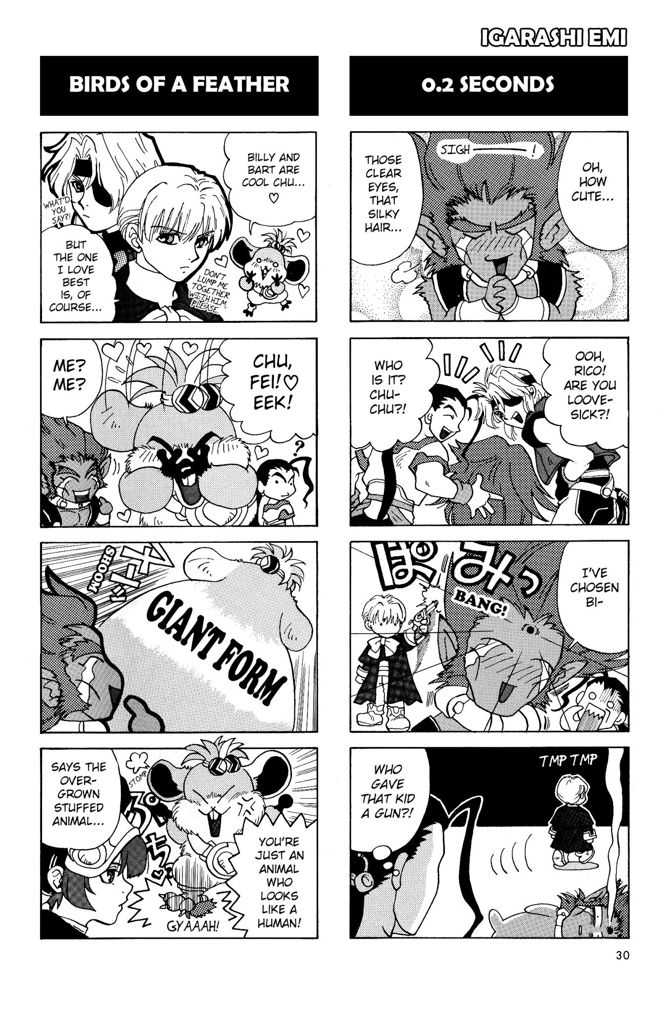 Xenogears 4-koma Comic Chapter 3.2 page 5 - Chapter 3 v2 : Raging Deathblow