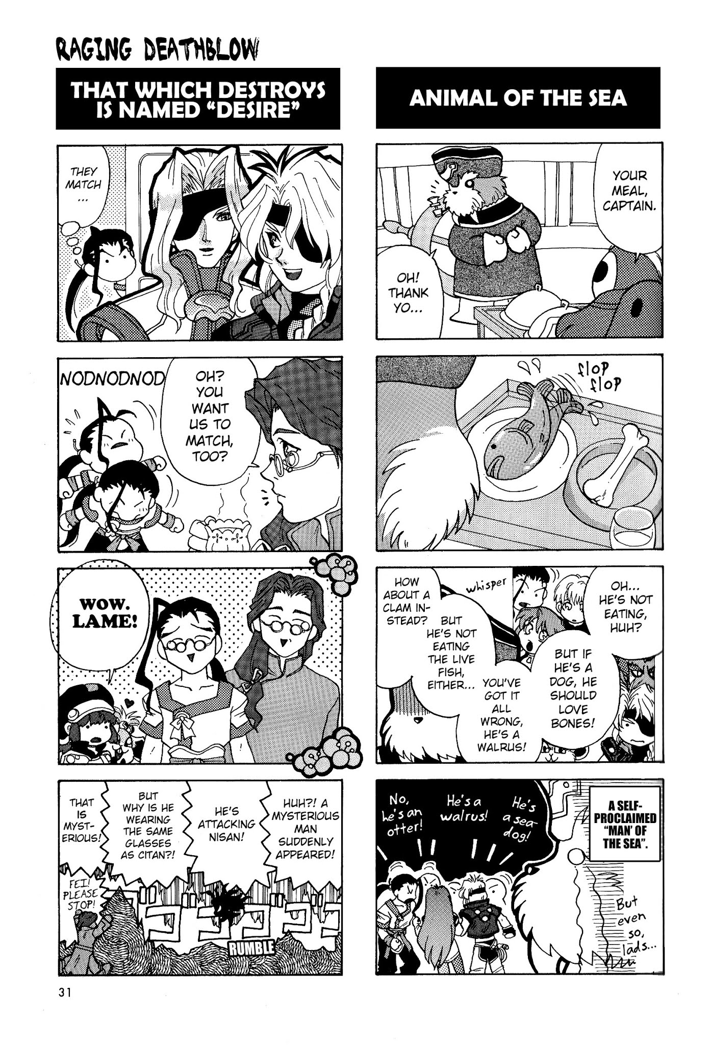 Xenogears 4-koma Comic Chapter 3.2 page 6 - Chapter 3 v2 : Raging Deathblow