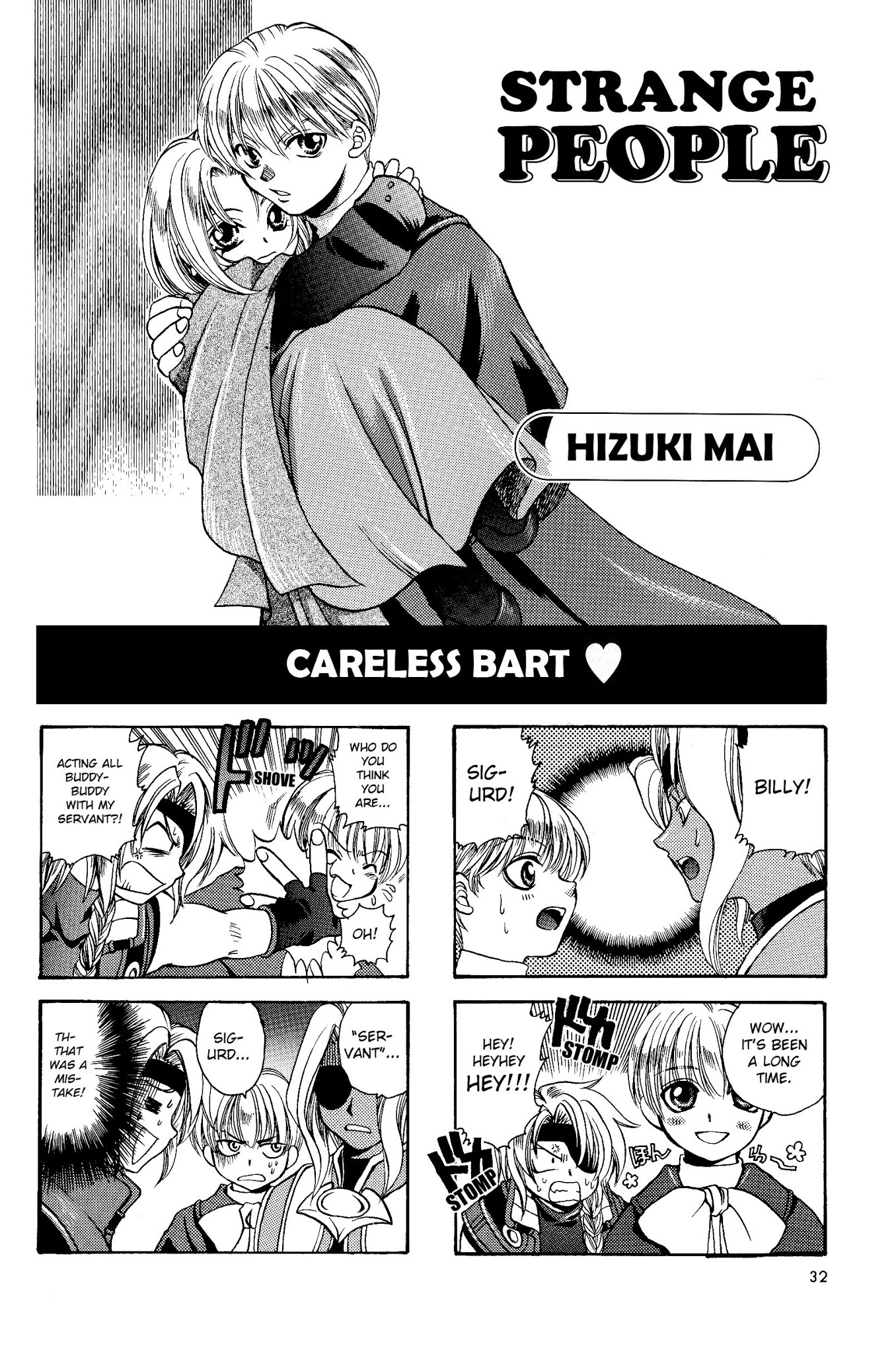 Xenogears 4-koma Comic Chapter 4.2 page 1 - Chapter 4 v2 : Strange People