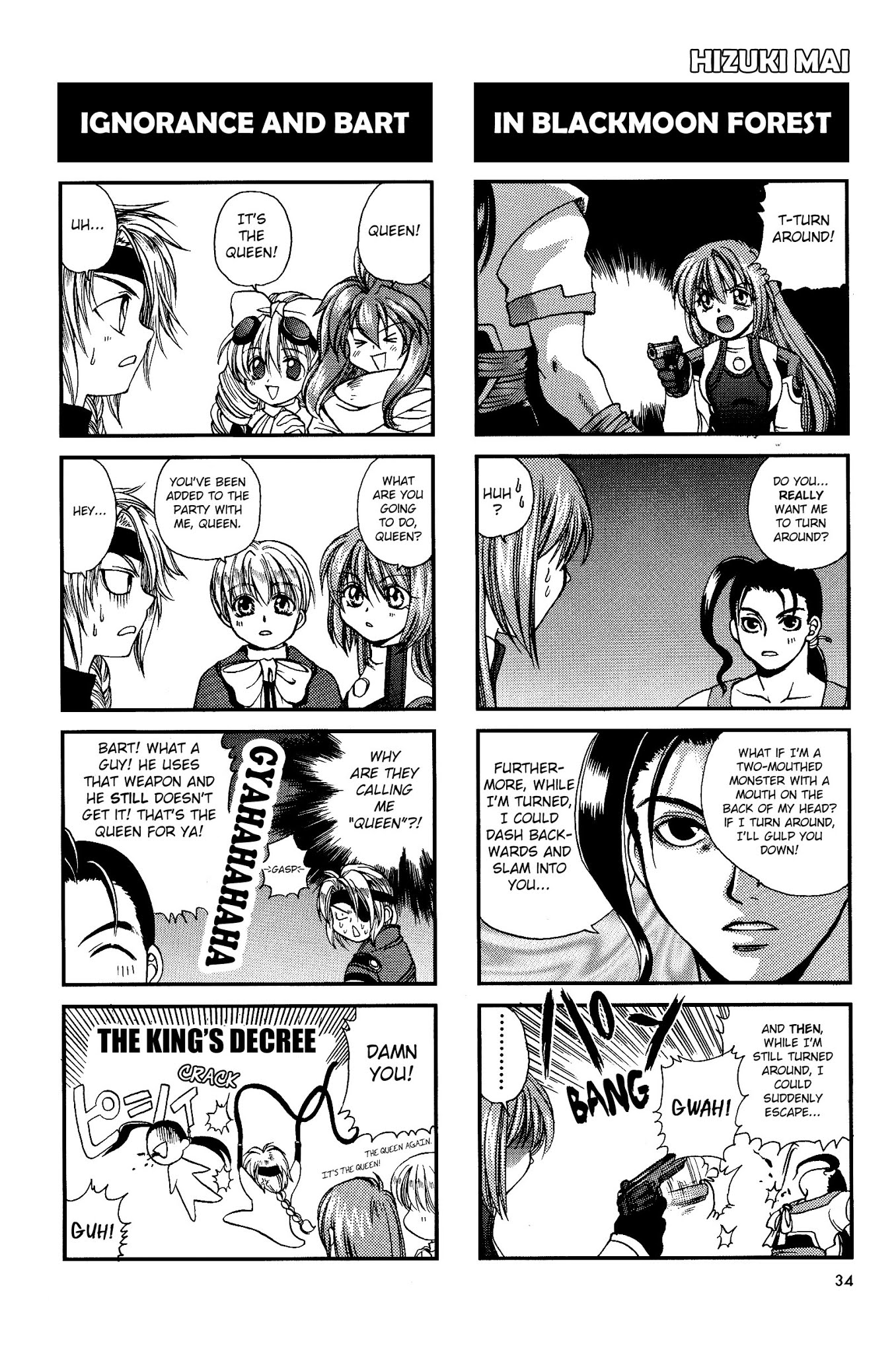 Xenogears 4-koma Comic Chapter 4.2 page 3 - Chapter 4 v2 : Strange People