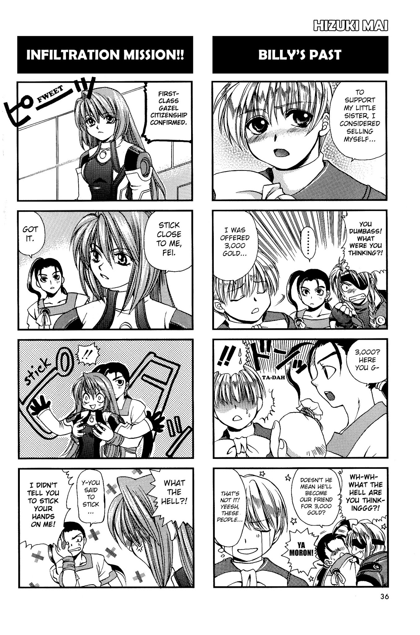 Xenogears 4-koma Comic Chapter 4.2 page 5 - Chapter 4 v2 : Strange People