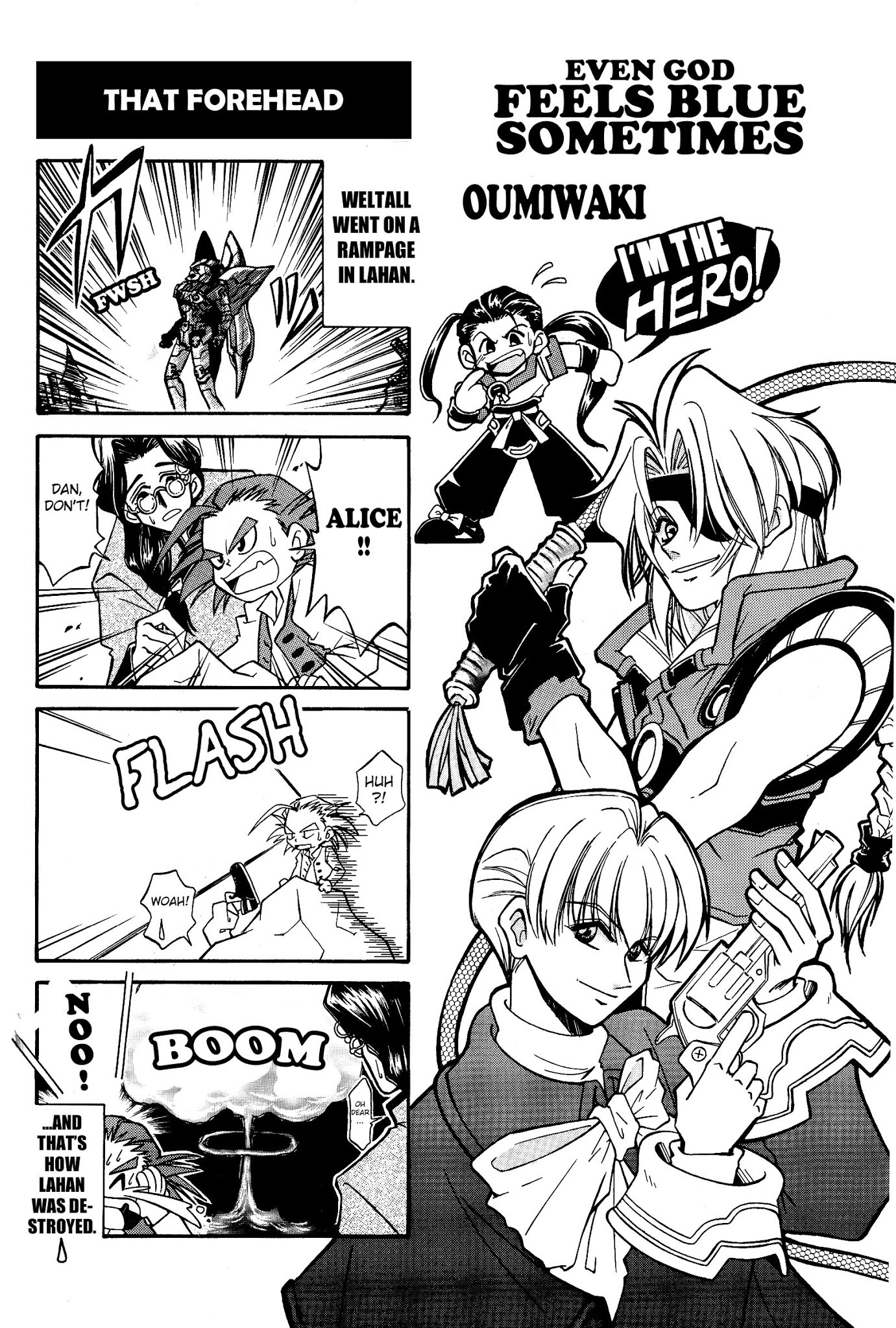 Xenogears 4-koma Comic Chapter 5.2 page 1 - Chapter 5 v2 : Even God Feels Blue Sometimes