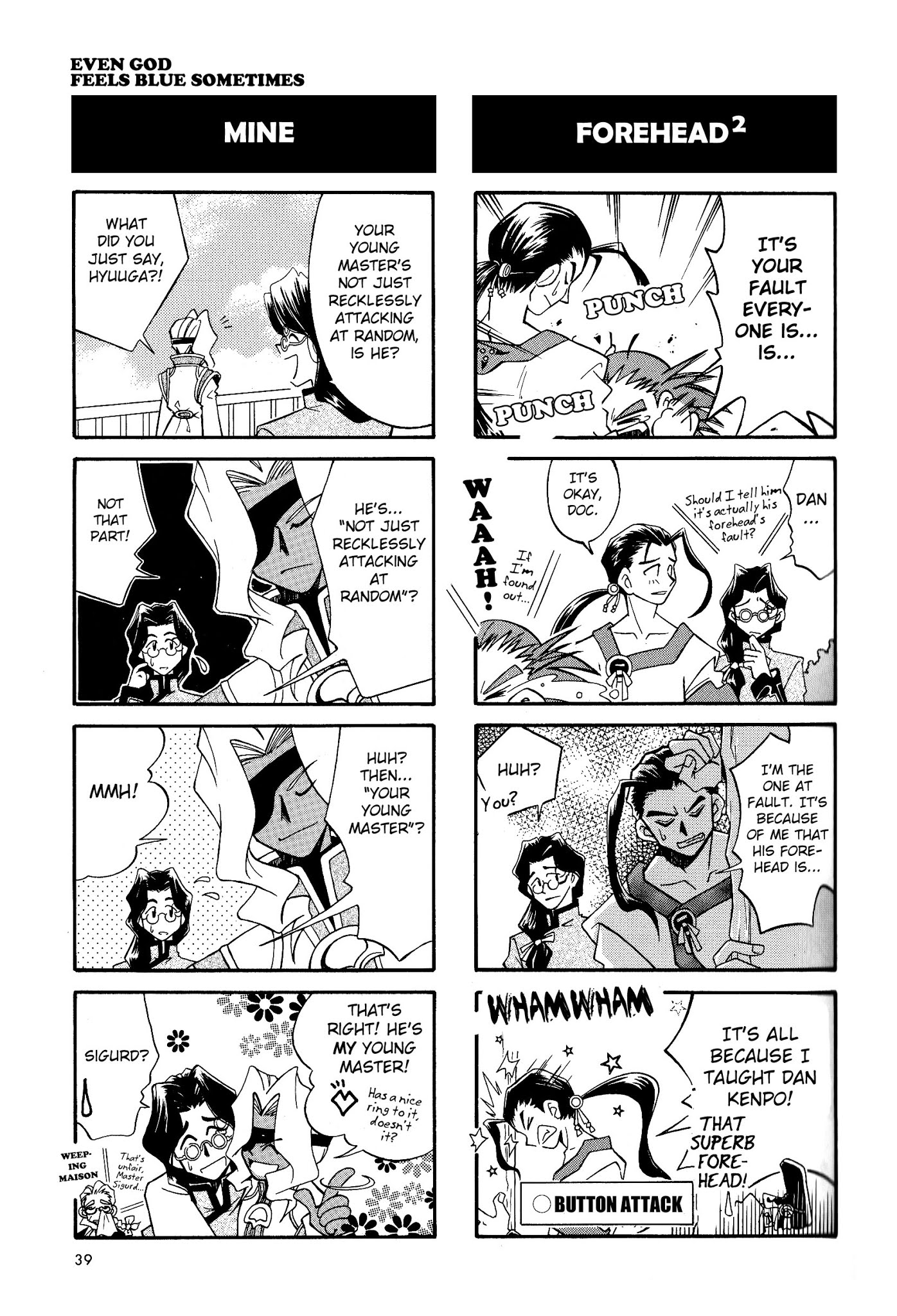 Xenogears 4-koma Comic Chapter 5.2 page 2 - Chapter 5 v2 : Even God Feels Blue Sometimes