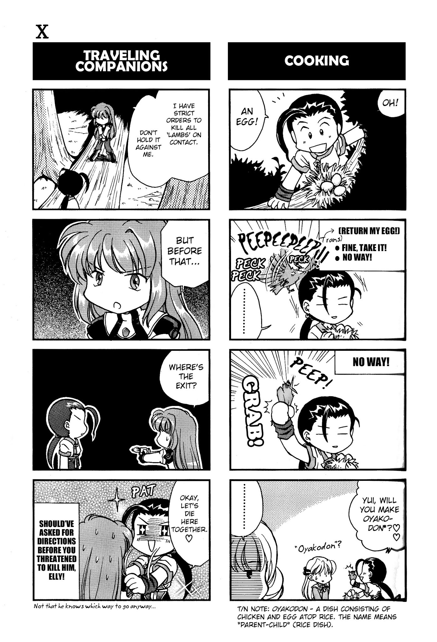 Xenogears 4-koma Comic Chapter 6.2 page 2 - Chapter 6 v2 : X