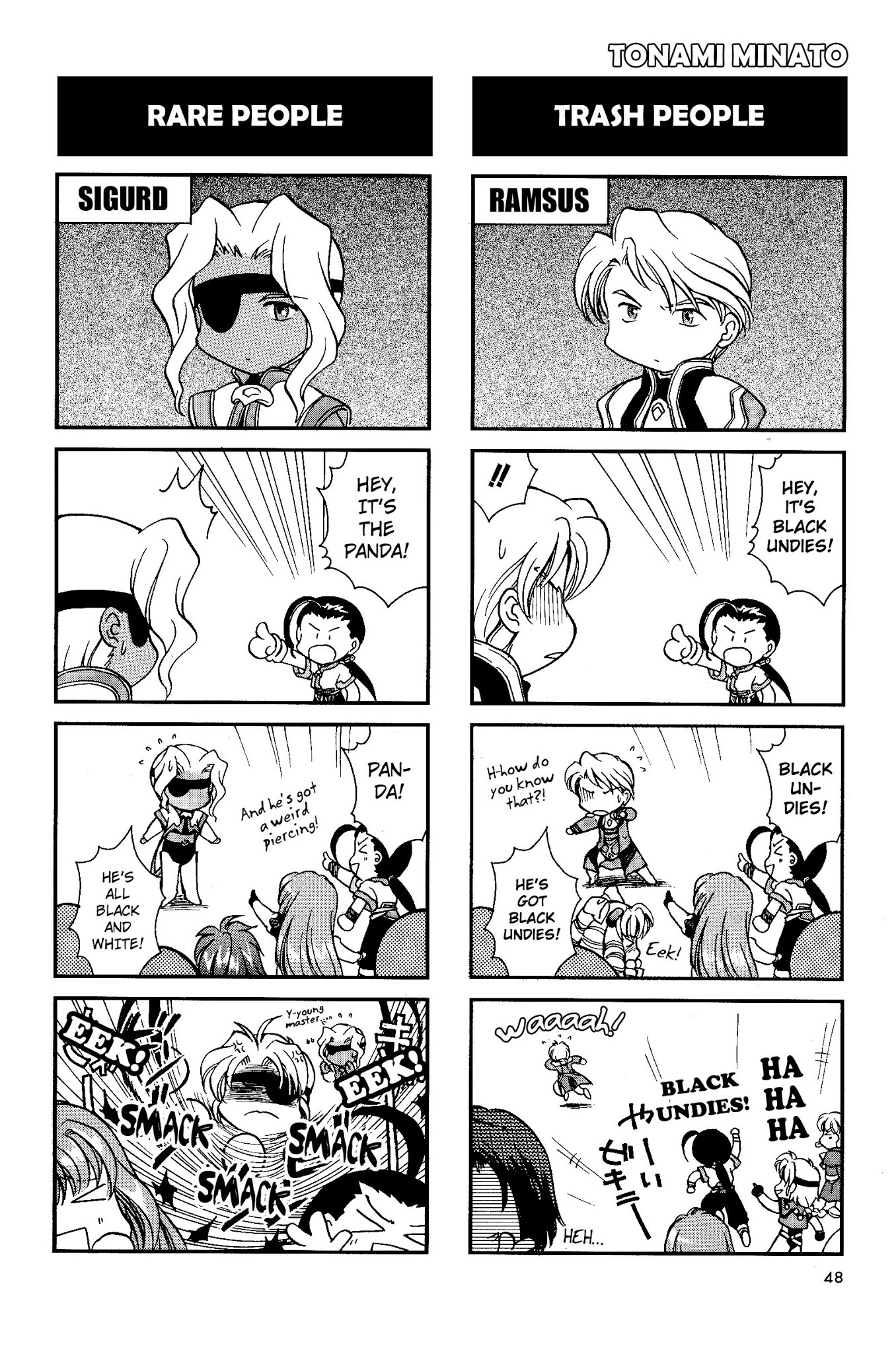 Xenogears 4-koma Comic Chapter 6.2 page 5 - Chapter 6 v2 : X