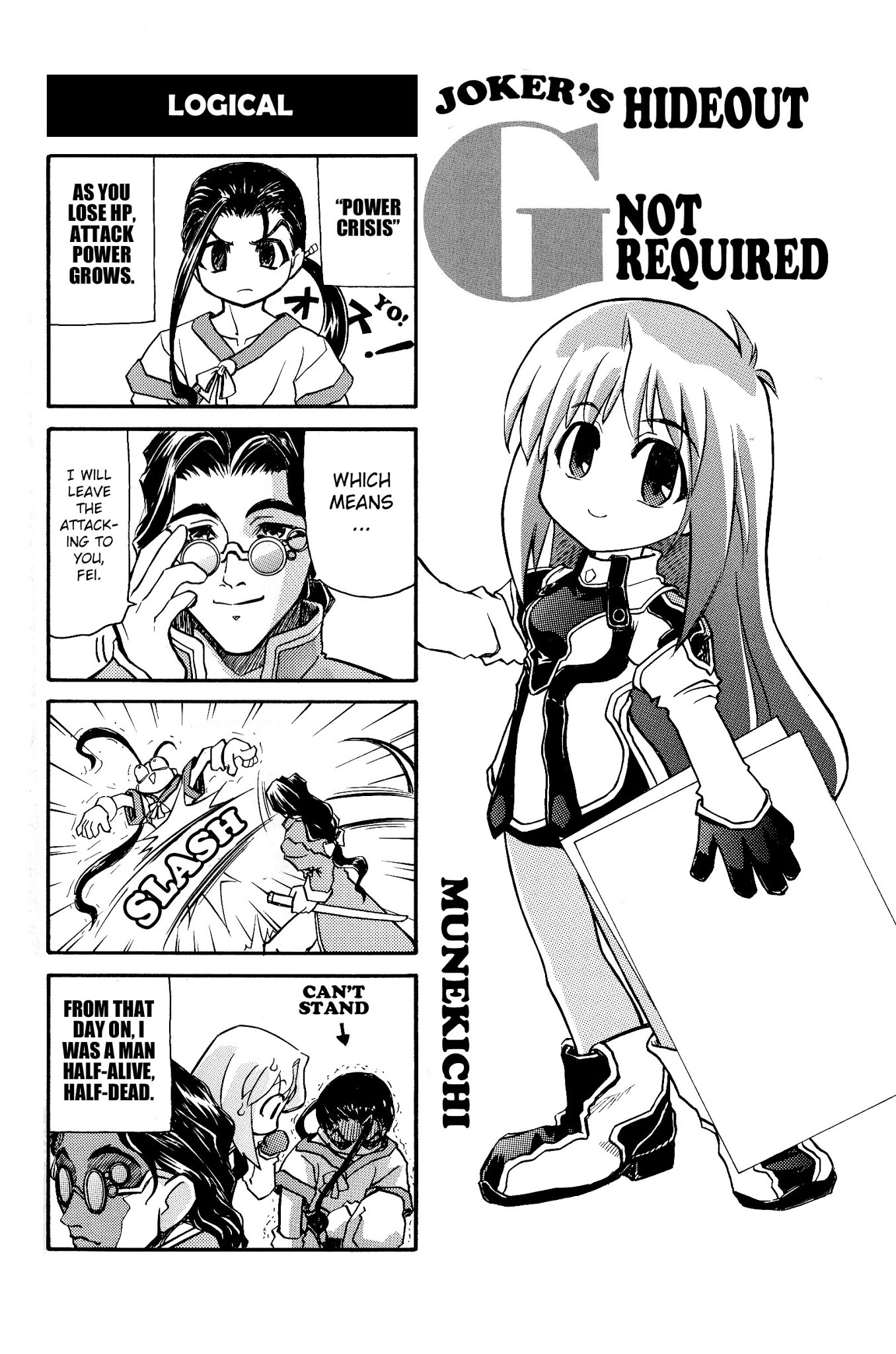 Xenogears 4-koma Comic Chapter 7.2 page 1 - Chapter 7 v2 : Joker's Hideout, G Not Required