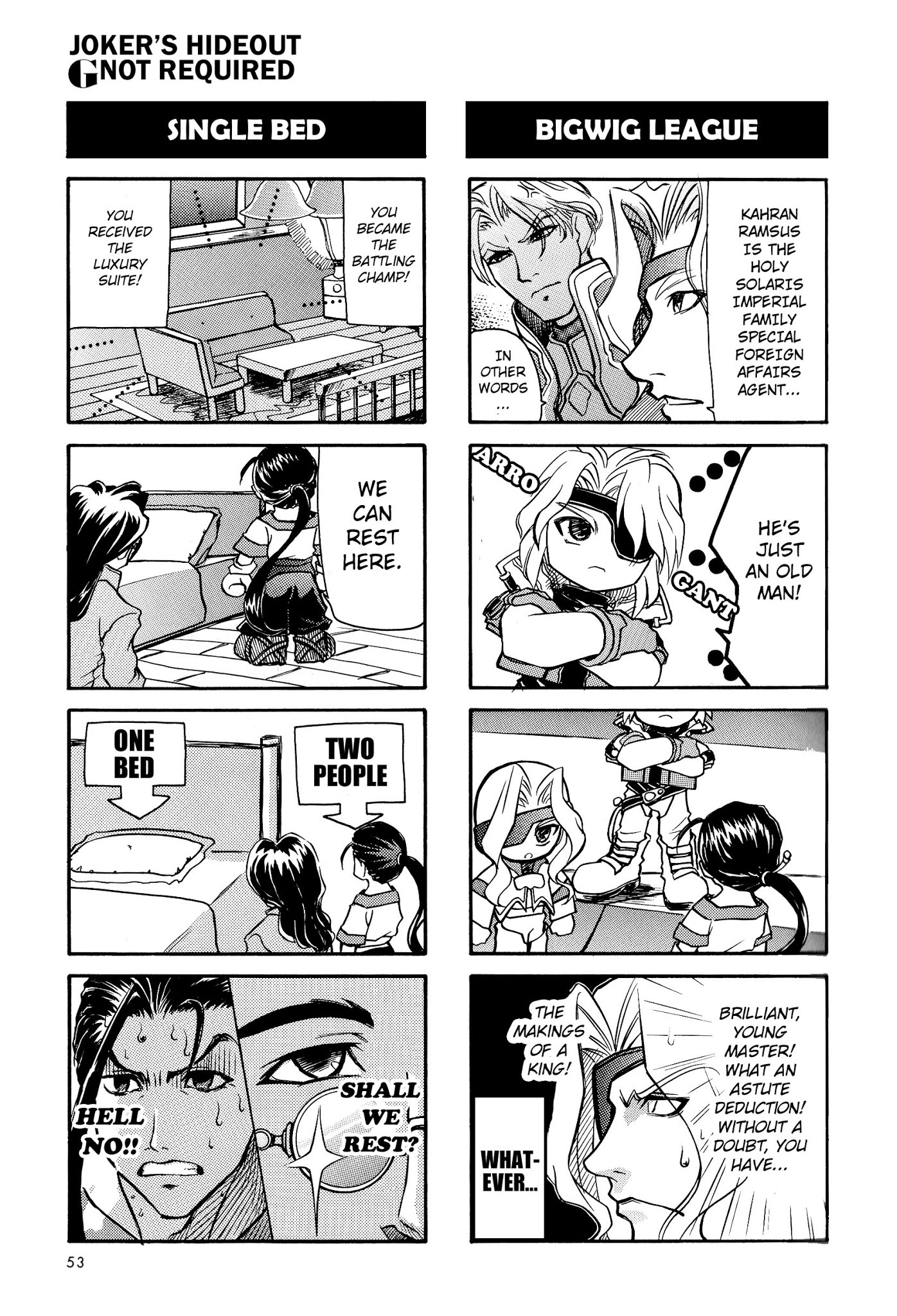 Xenogears 4-koma Comic Chapter 7.2 page 2 - Chapter 7 v2 : Joker's Hideout, G Not Required