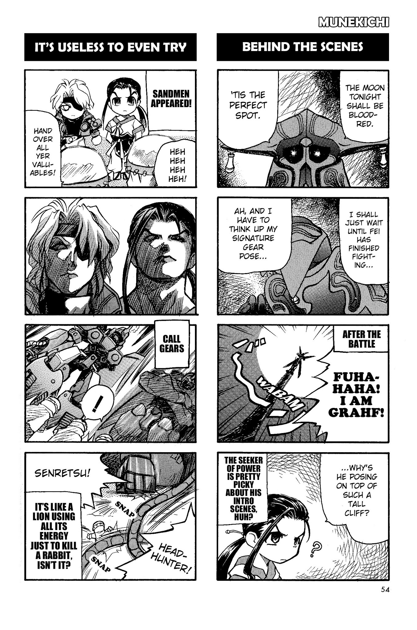 Xenogears 4-koma Comic Chapter 7.2 page 3 - Chapter 7 v2 : Joker's Hideout, G Not Required