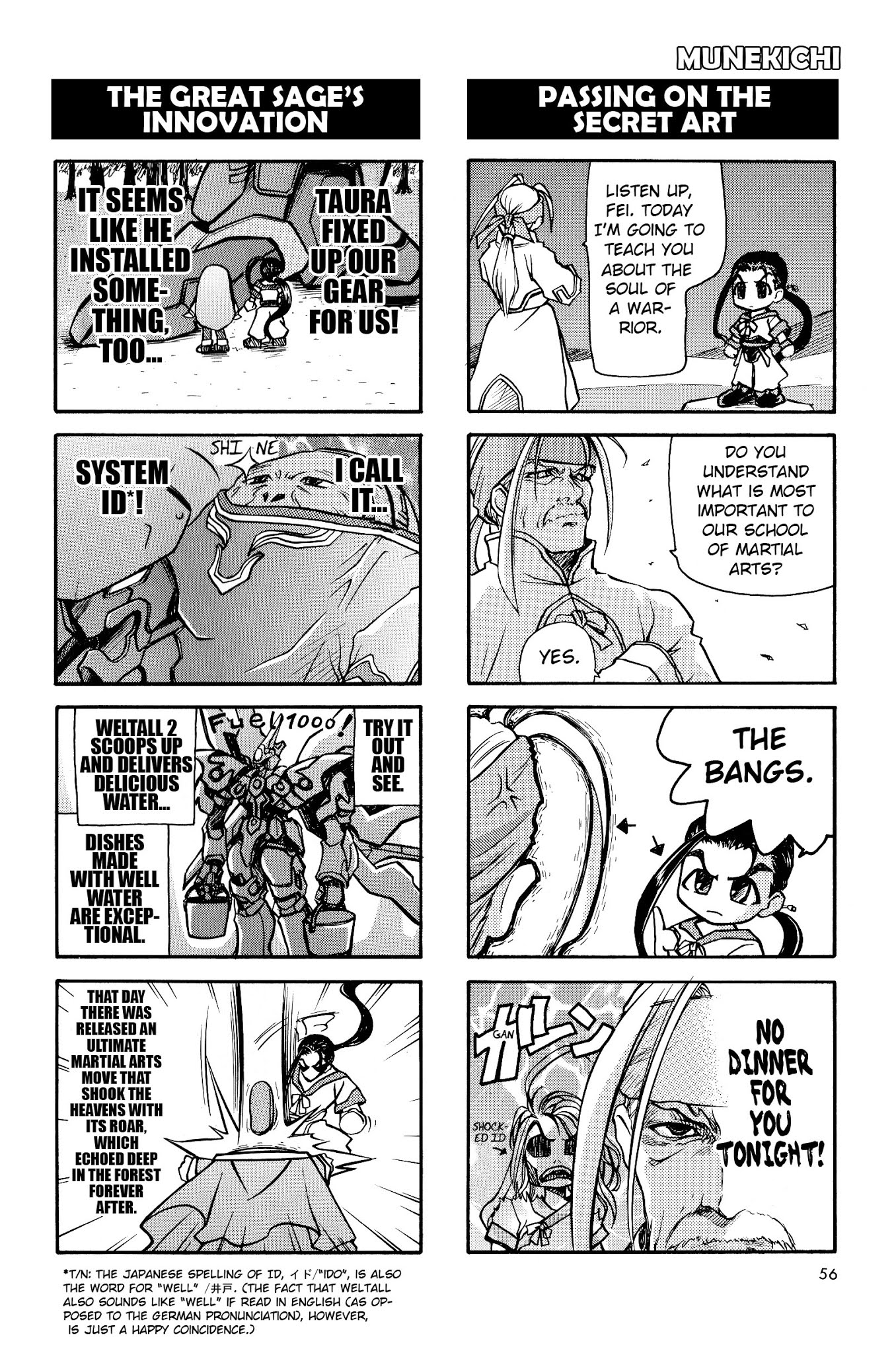 Xenogears 4-koma Comic Chapter 7.2 page 5 - Chapter 7 v2 : Joker's Hideout, G Not Required