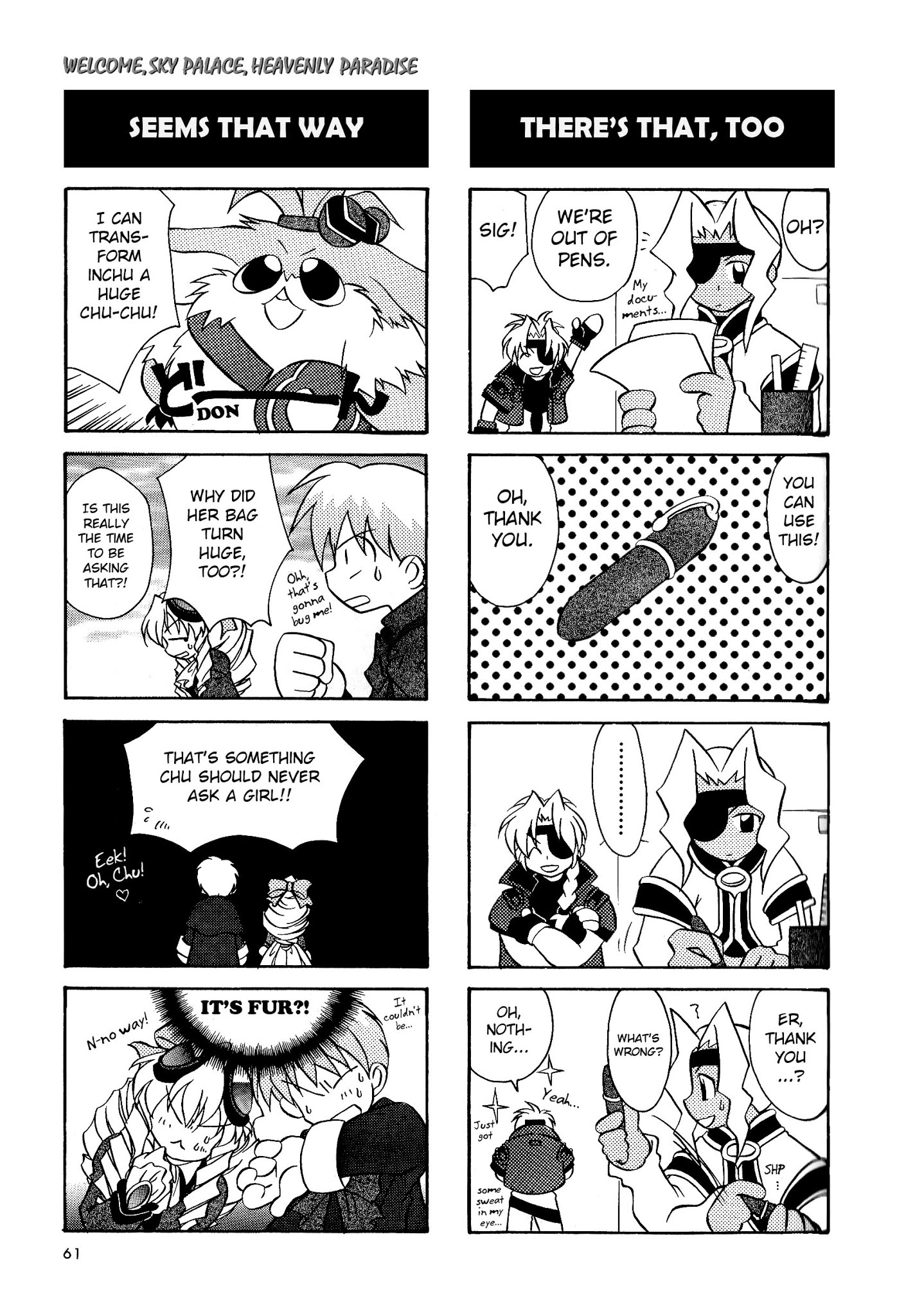 Xenogears 4-koma Comic Chapter 8.2 page 4 - Chapter 8 v2 : Welcome, Sky Palace, Heavenly Paradise