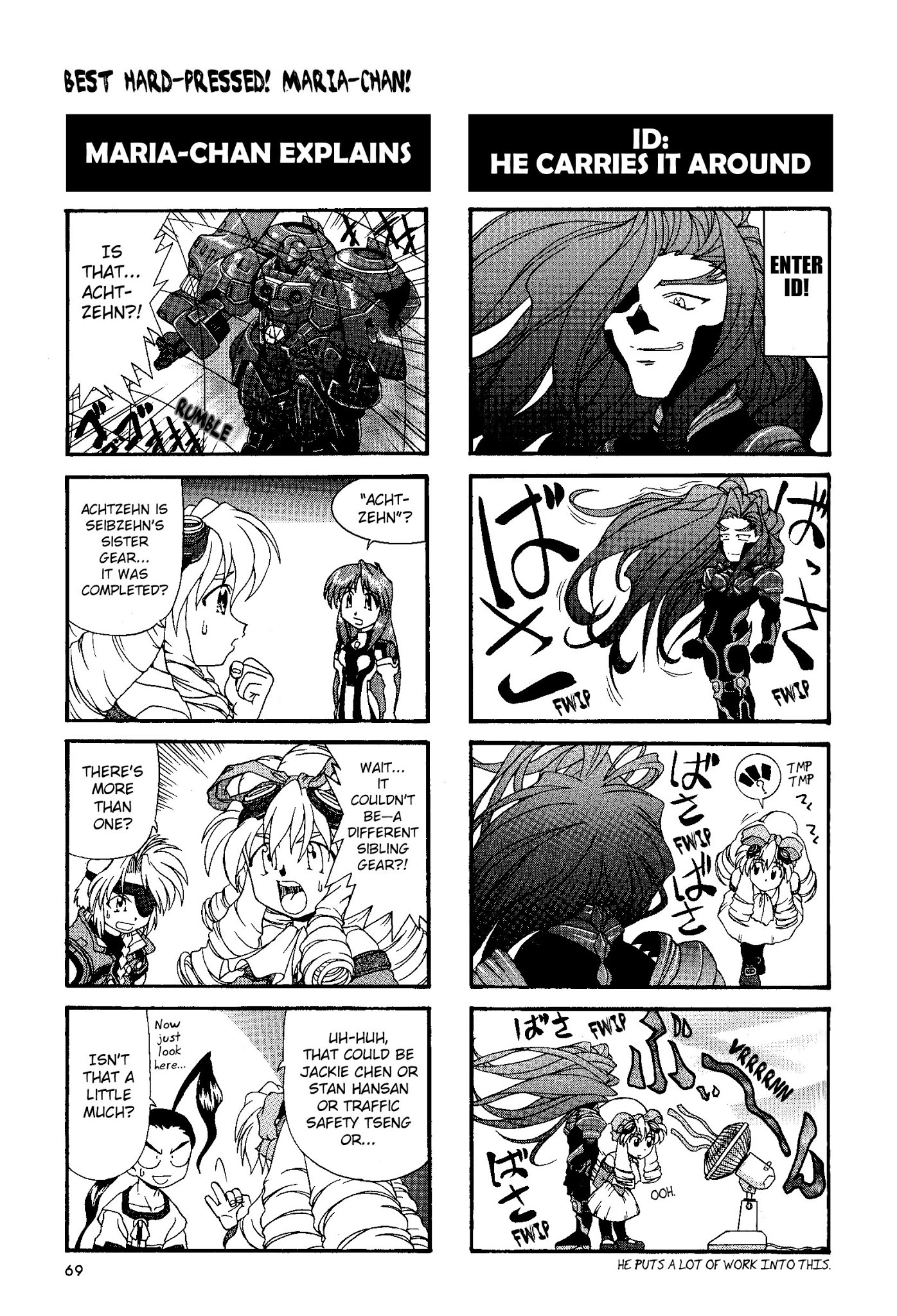 Xenogears 4-koma Comic Chapter 9.2 page 6 - Chapter 9 v2 : The Best Hard-Pressed! Maria-chan!