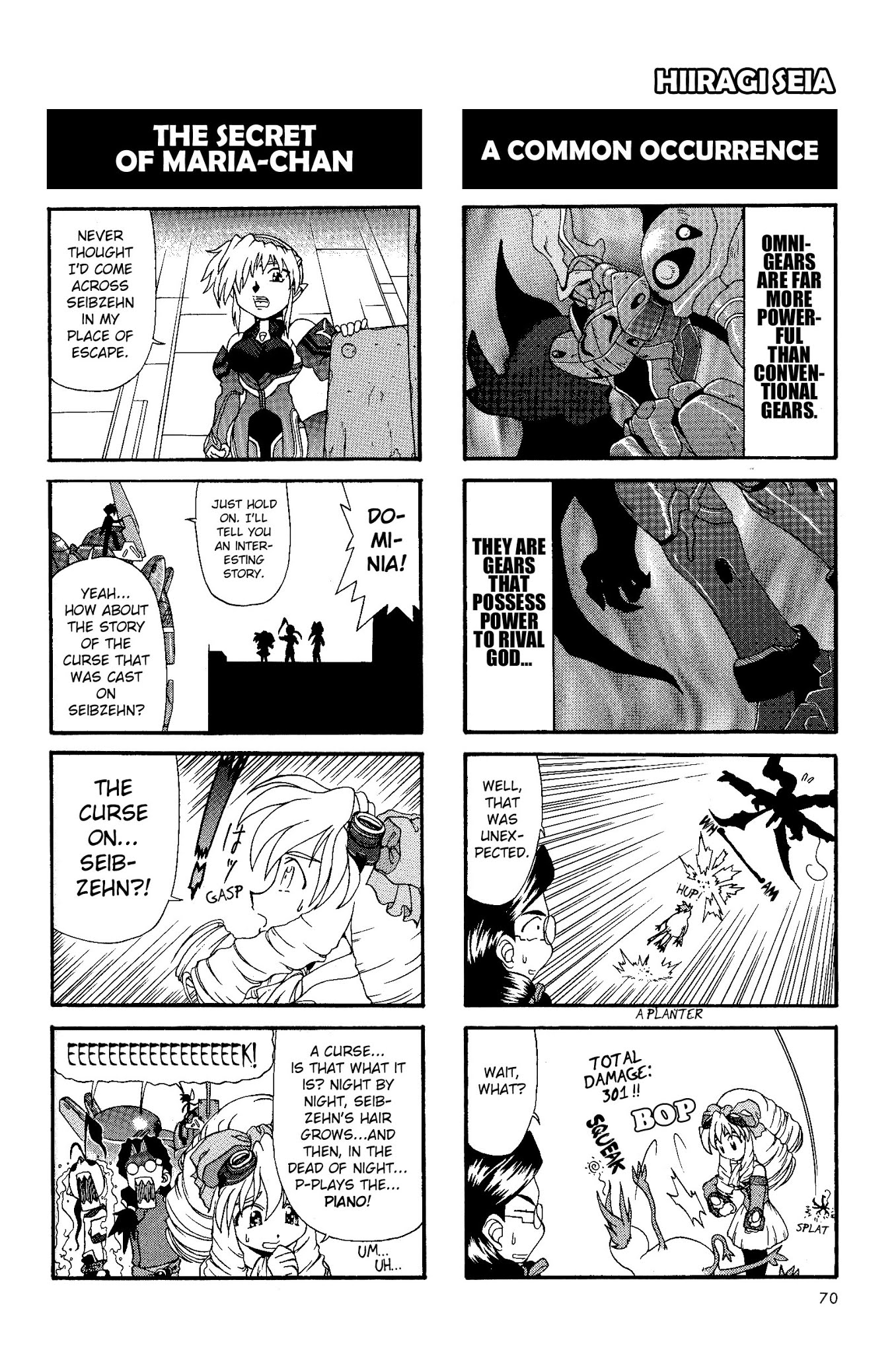 Xenogears 4-koma Comic Chapter 9.2 page 7 - Chapter 9 v2 : The Best Hard-Pressed! Maria-chan!