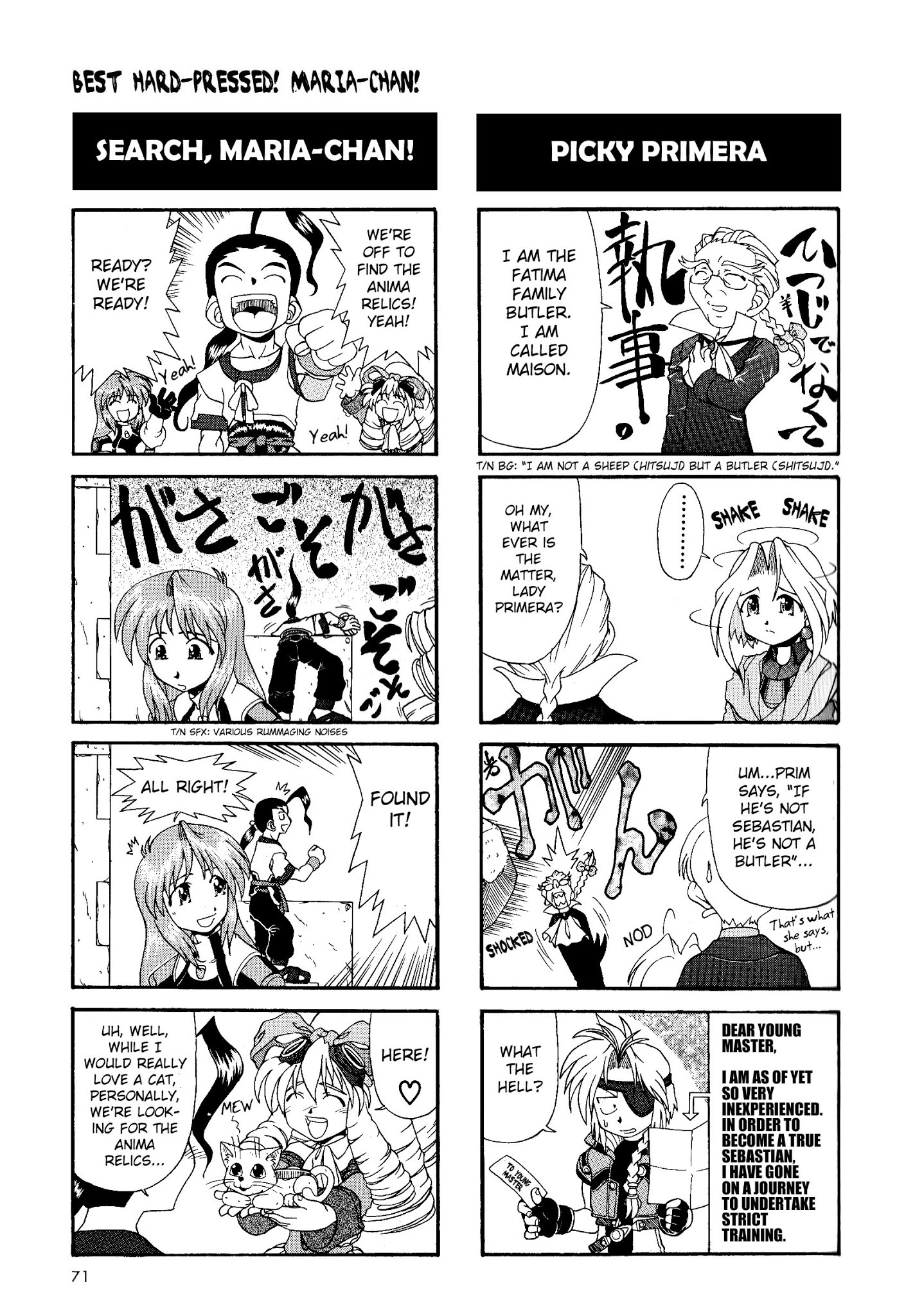 Xenogears 4-koma Comic Chapter 9.2 page 8 - Chapter 9 v2 : The Best Hard-Pressed! Maria-chan!