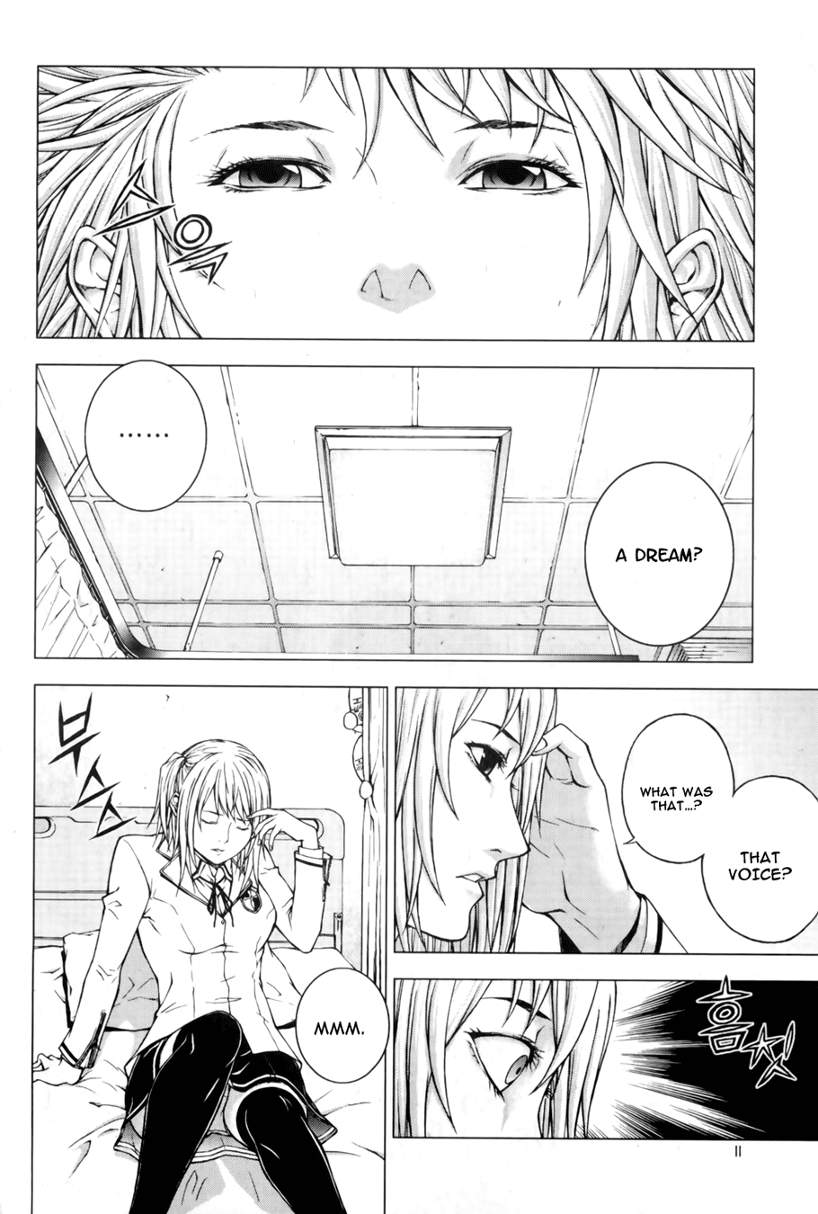 XenoGlossia Chapter 1.2 page 12 - Chapter 1 v2 : Prelude