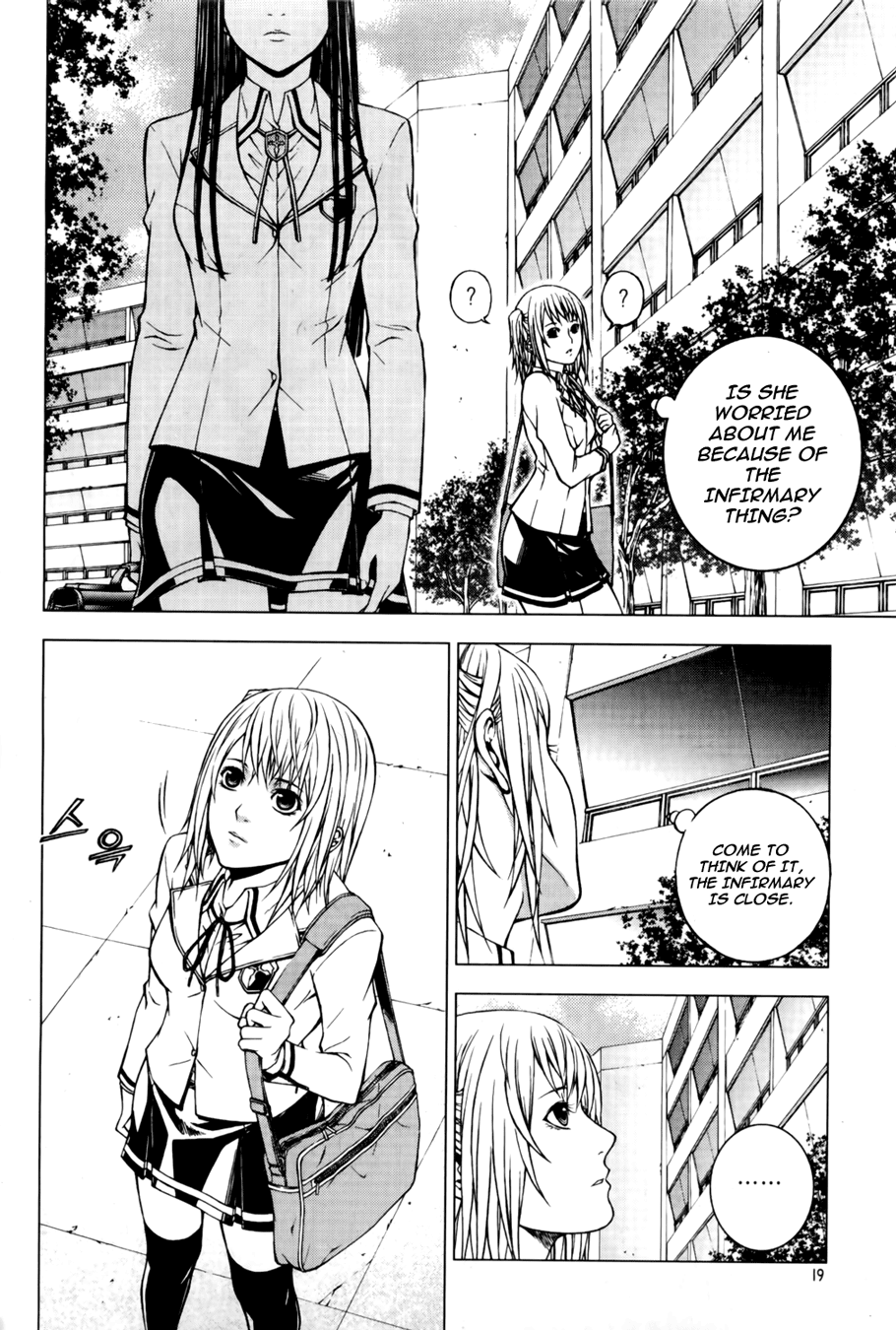 XenoGlossia Chapter 1.2 page 20 - Chapter 1 v2 : Prelude