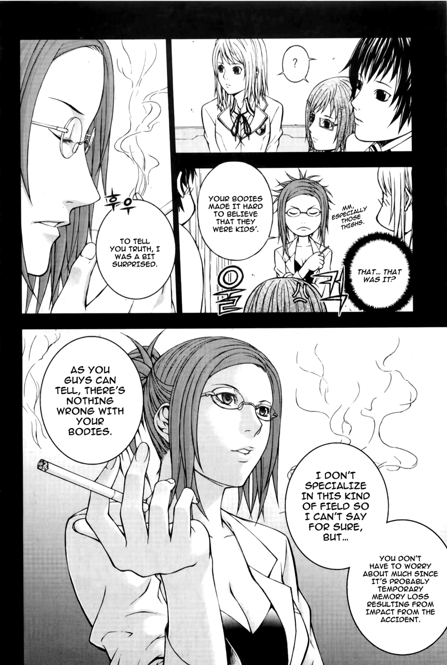 XenoGlossia Chapter 1.2 page 22 - Chapter 1 v2 : Prelude