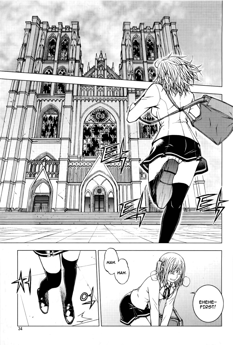XenoGlossia Chapter 1.2 page 35 - Chapter 1 v2 : Prelude