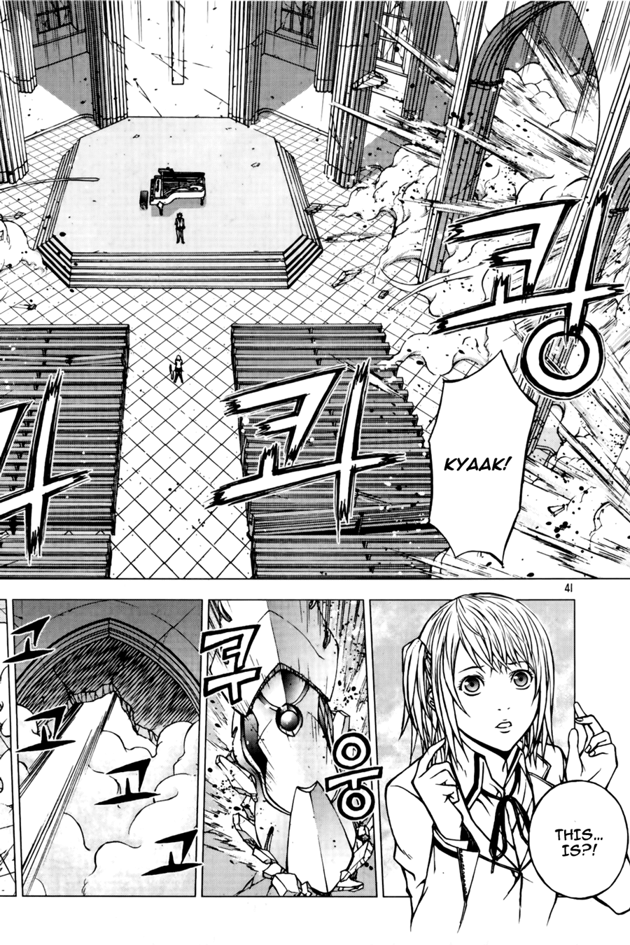 XenoGlossia Chapter 1.2 page 42 - Chapter 1 v2 : Prelude