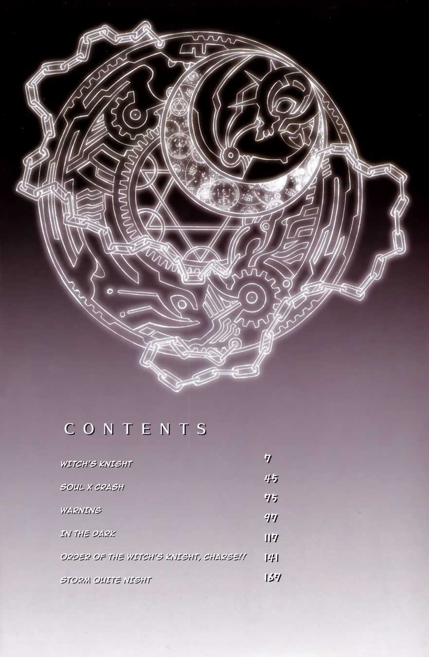 XenoGlossia Chapter 1.2 page 5 - Chapter 1 v2 : Prelude