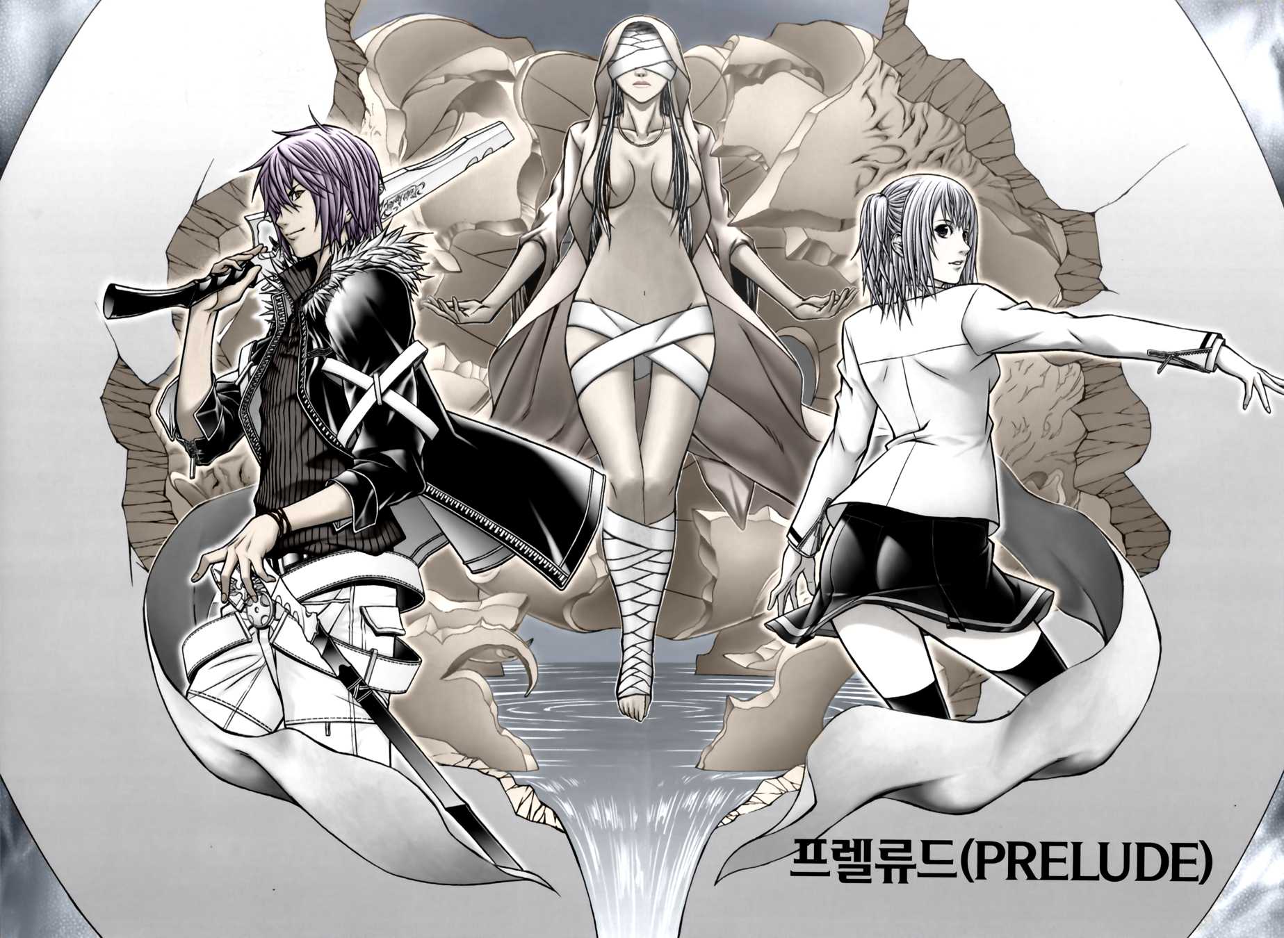 XenoGlossia Chapter 1.2 page 8 - Chapter 1 v2 : Prelude