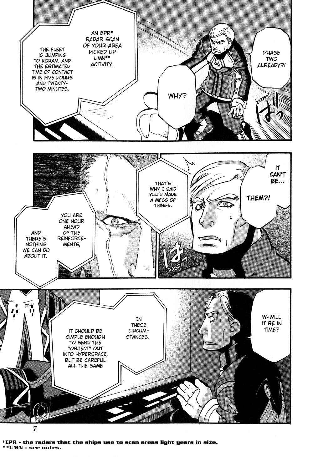 Xenosaga Episode 1 Chapter 0.2 page 10 - Chapter 0 v2 : Prologue