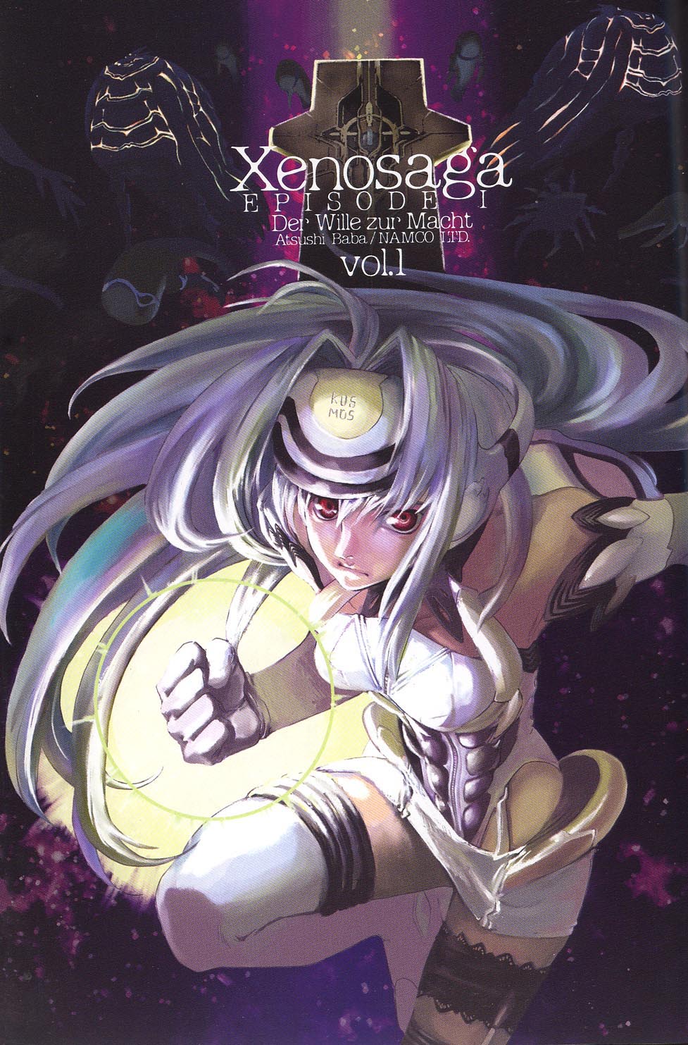 Xenosaga Episode 1 Chapter 0.2 page 4 - Chapter 0 v2 : Prologue