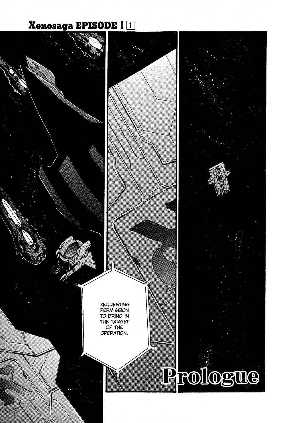 Xenosaga Episode 1 Chapter 0.2 page 6 - Chapter 0 v2 : Prologue