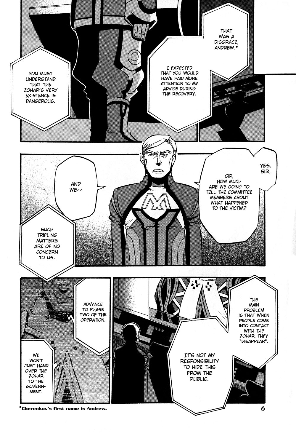 Xenosaga Episode 1 Chapter 0.2 page 9 - Chapter 0 v2 : Prologue