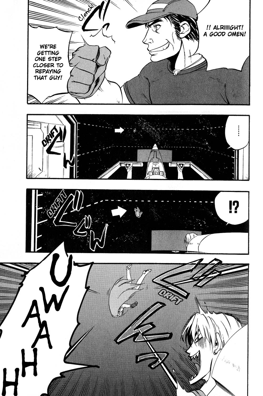 Xenosaga Episode 1 Chapter 1.2 page 10 - Chapter 1 v2 : File.1