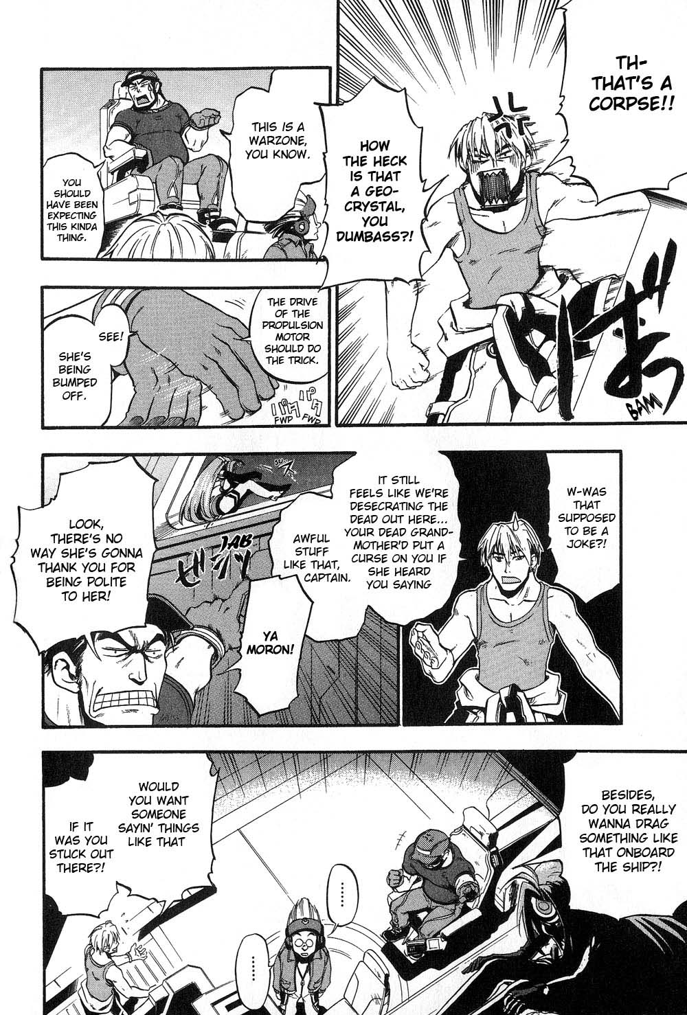Xenosaga Episode 1 Chapter 1.2 page 11 - Chapter 1 v2 : File.1