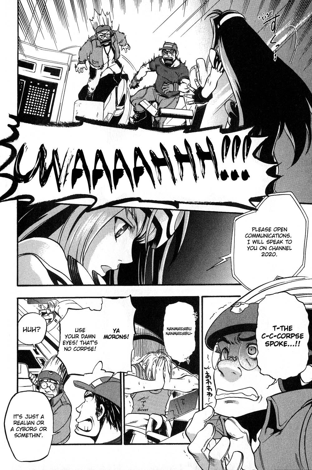 Xenosaga Episode 1 Chapter 1.2 page 13 - Chapter 1 v2 : File.1