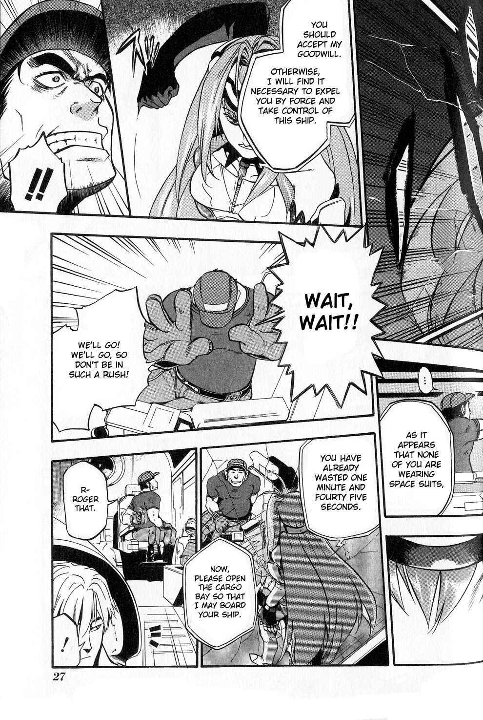 Xenosaga Episode 1 Chapter 1.2 page 18 - Chapter 1 v2 : File.1