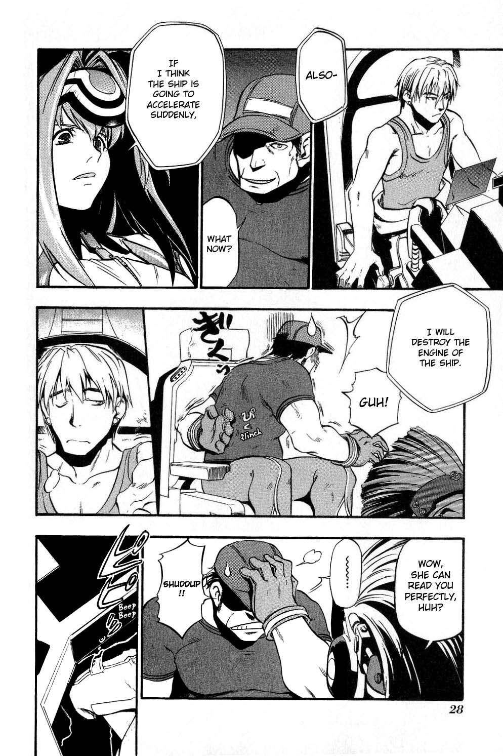 Xenosaga Episode 1 Chapter 1.2 page 19 - Chapter 1 v2 : File.1