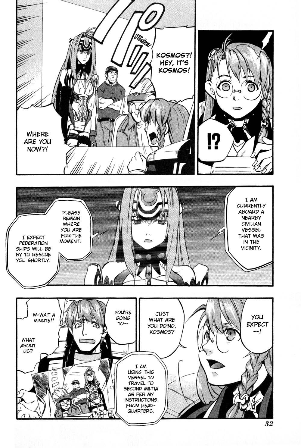 Xenosaga Episode 1 Chapter 1.2 page 23 - Chapter 1 v2 : File.1