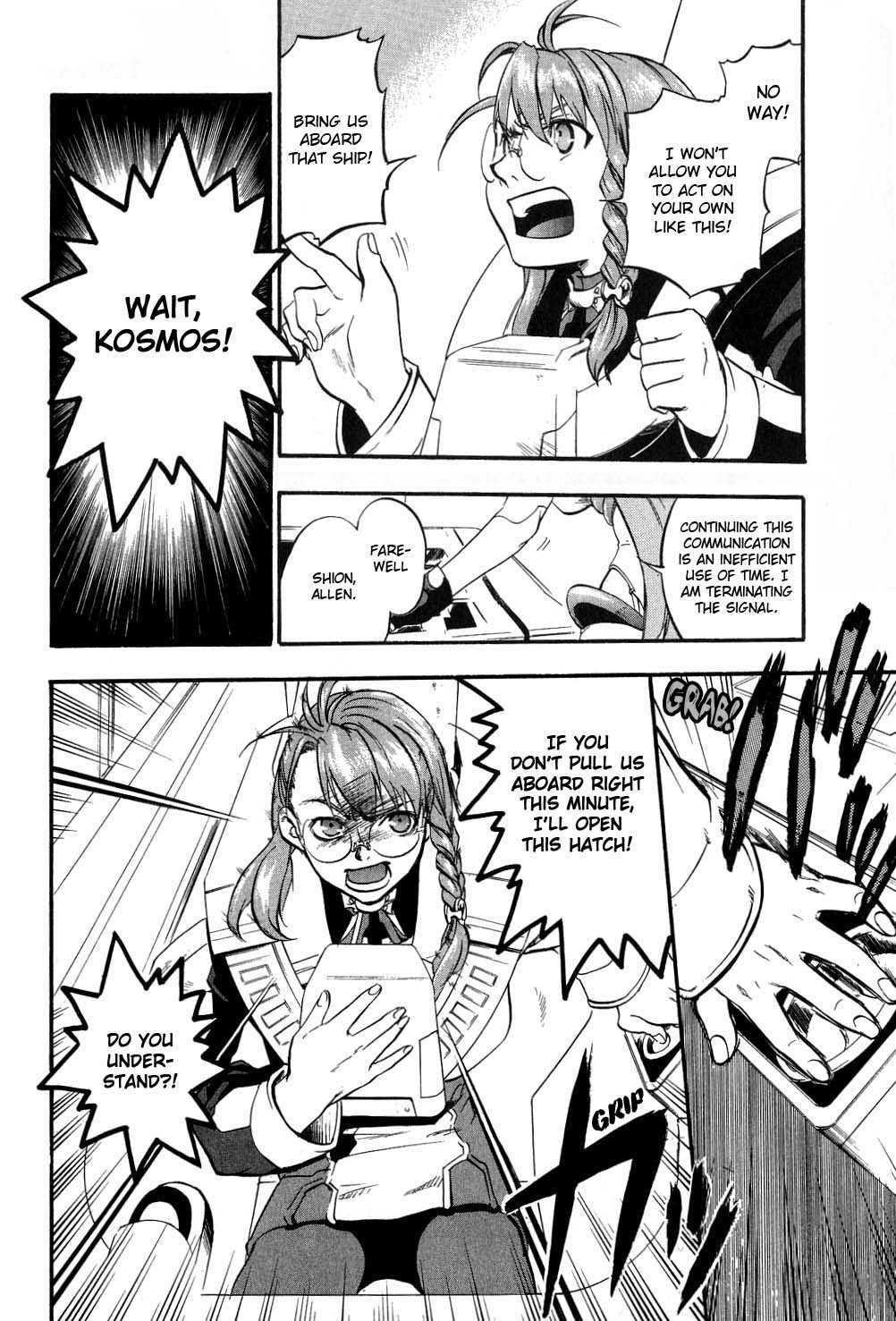 Xenosaga Episode 1 Chapter 1.2 page 25 - Chapter 1 v2 : File.1
